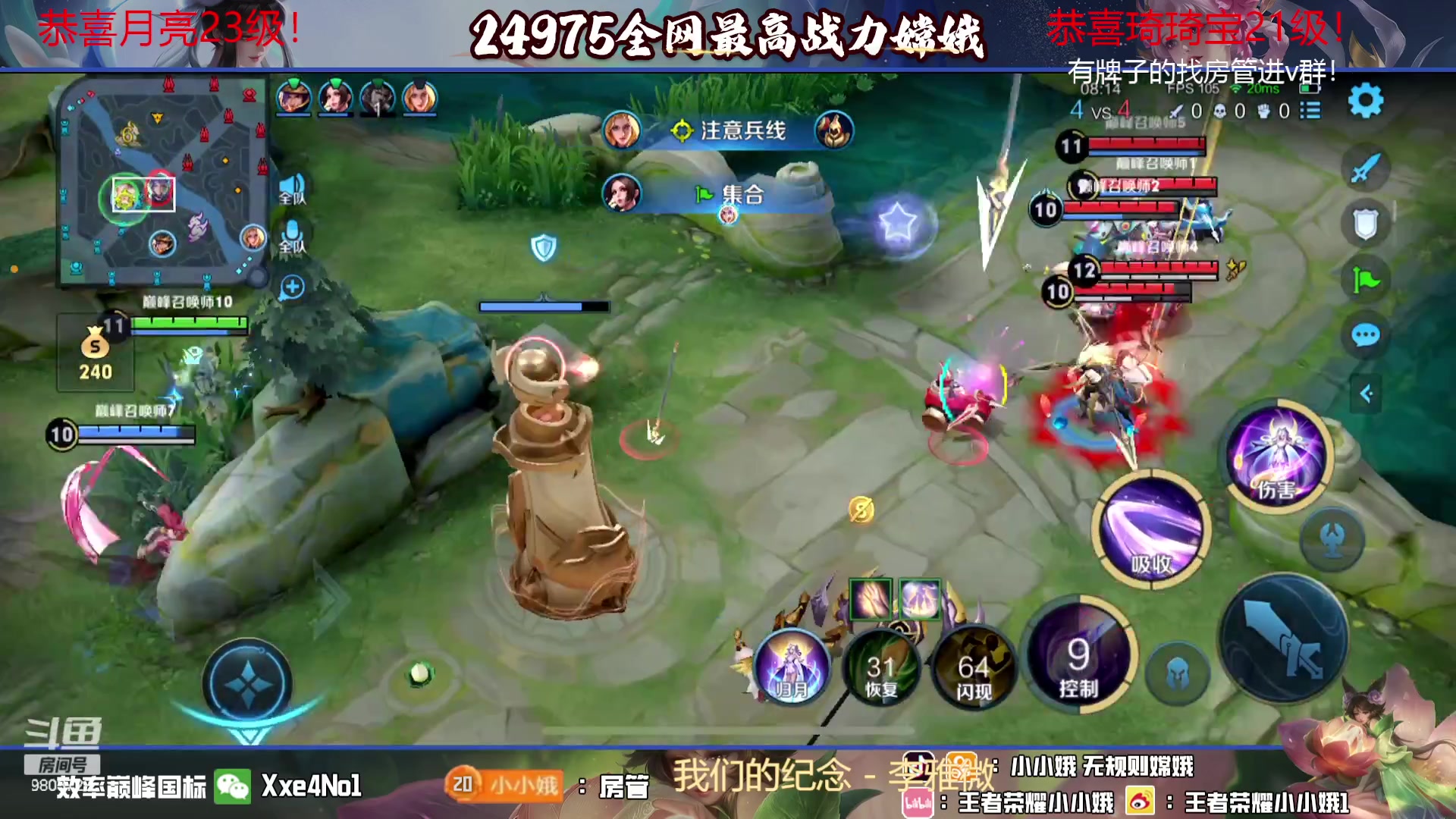 【2023-09-27 20点场】小小娥1：0.1元粉丝牌！