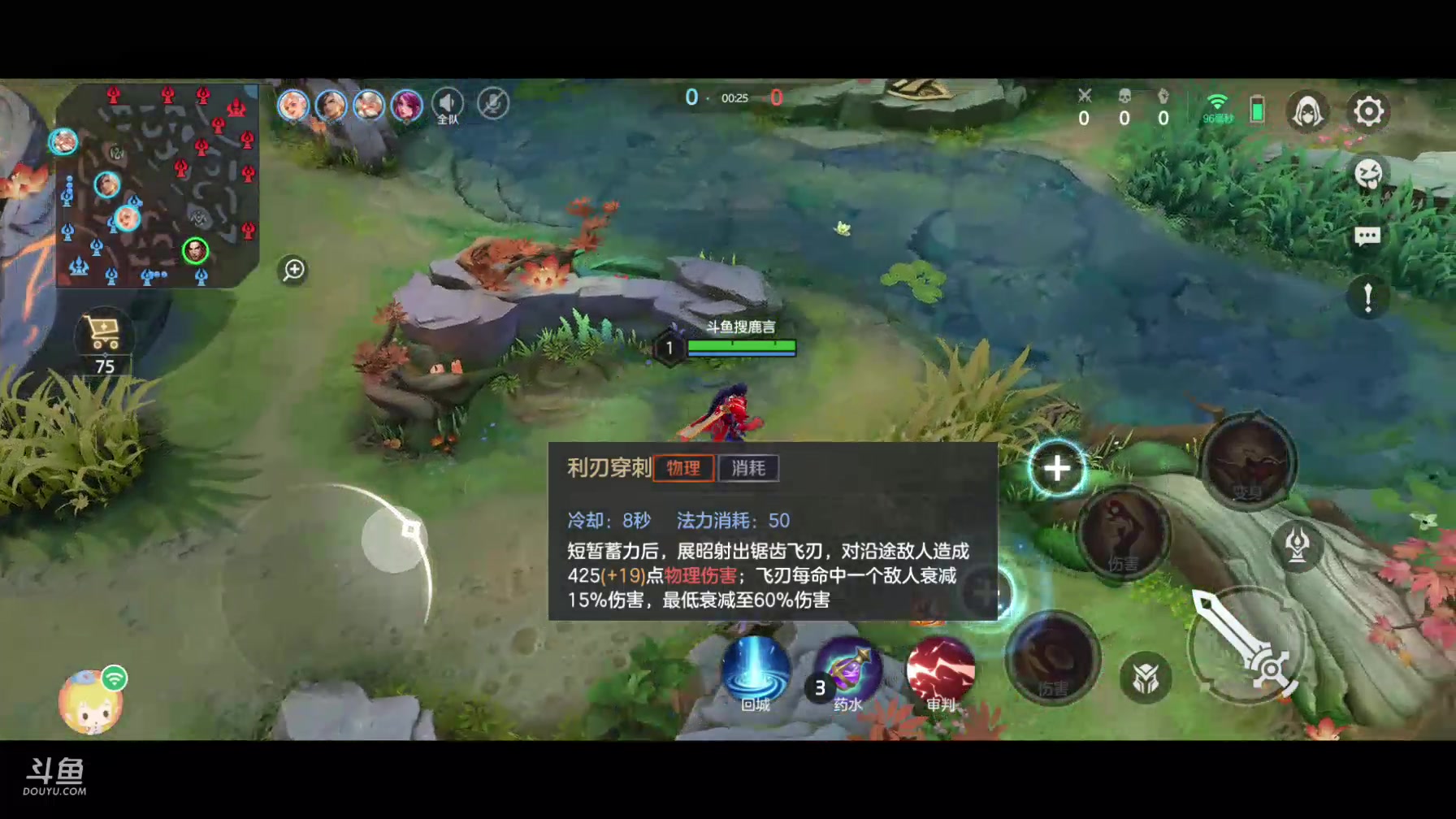 【2023-9-28 11点场】Ds鹿言:打破枷锁，重铸出尘荣光