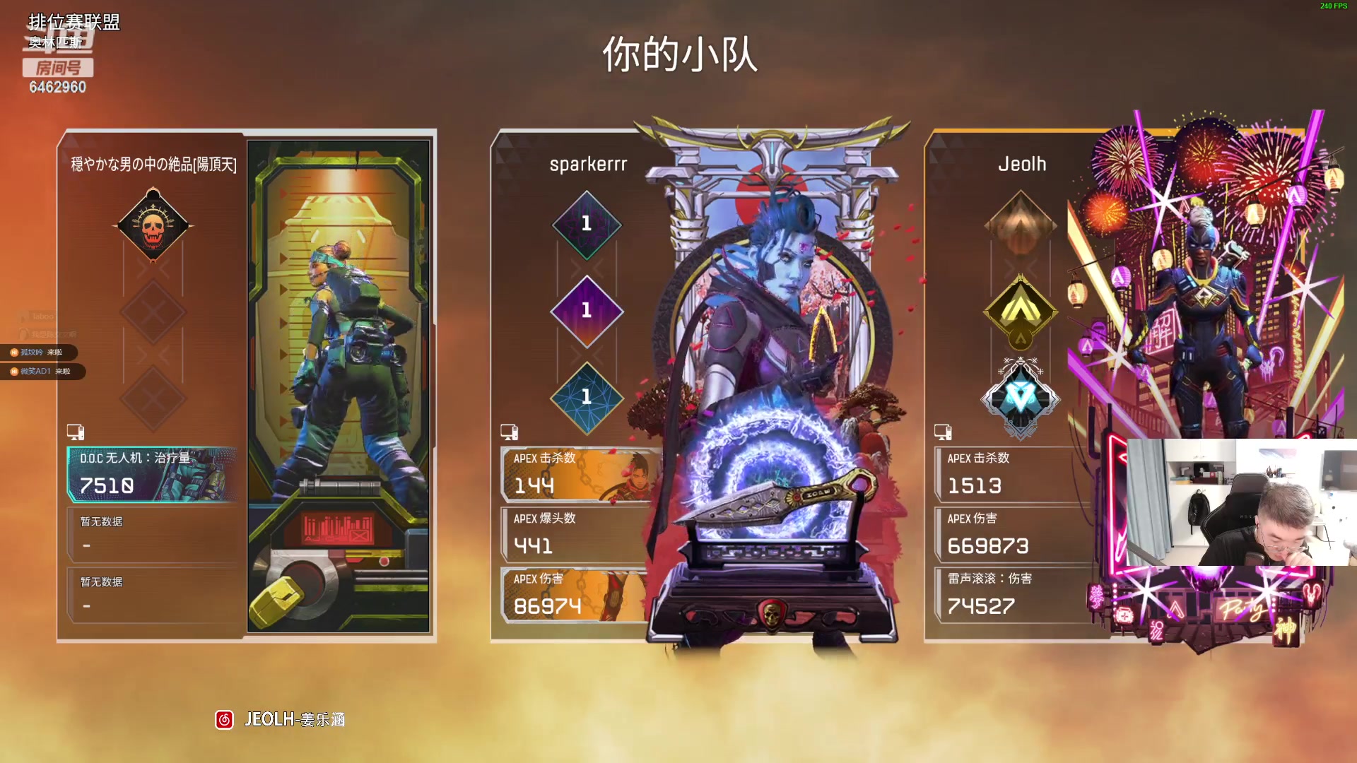 【2023-09-28 19点场】姜姜姜乐涵：Listen~!6462960