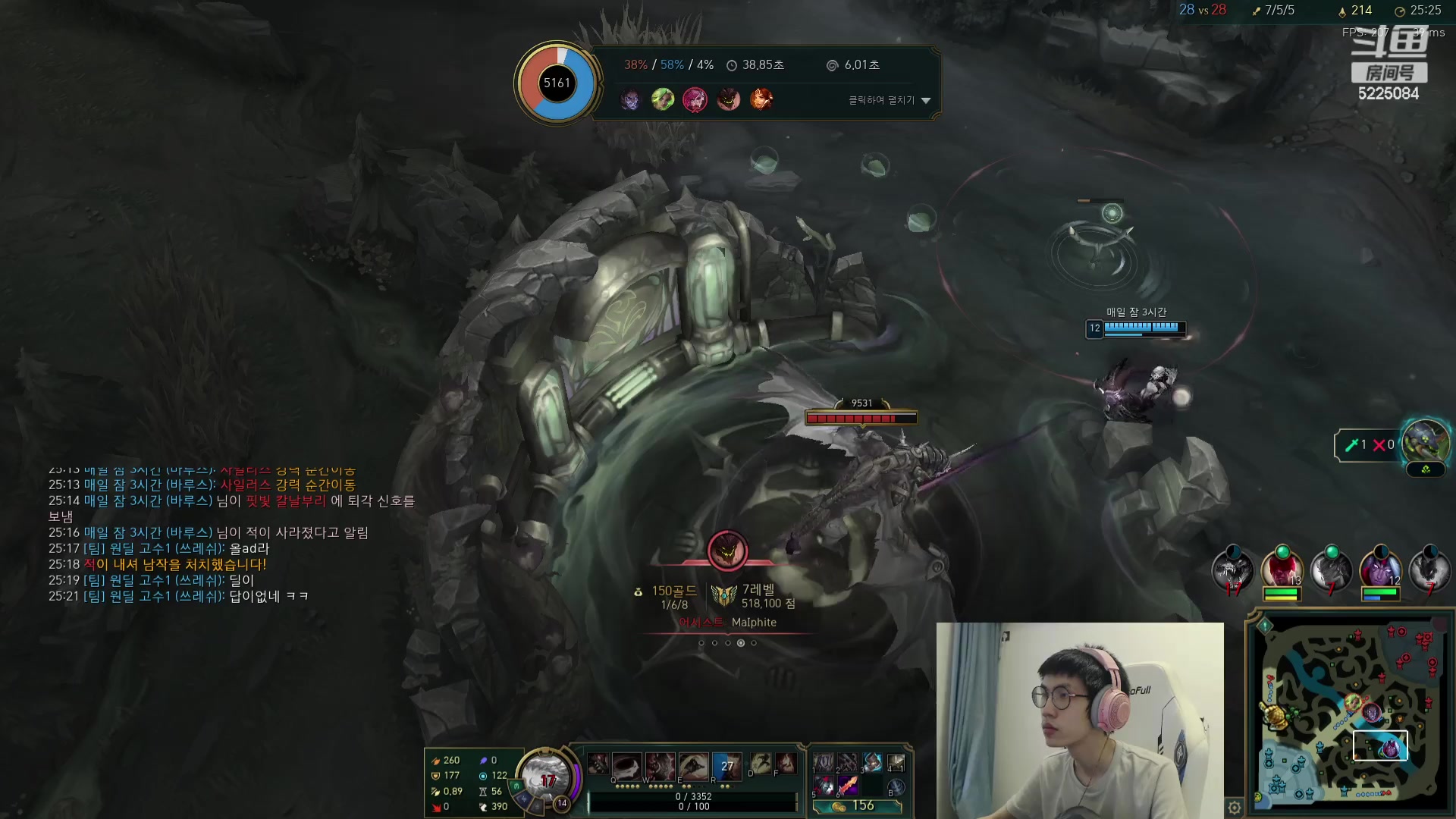 【2023-09-28 14点场】天灰灰qaq：虐杀韩服 重振荣光