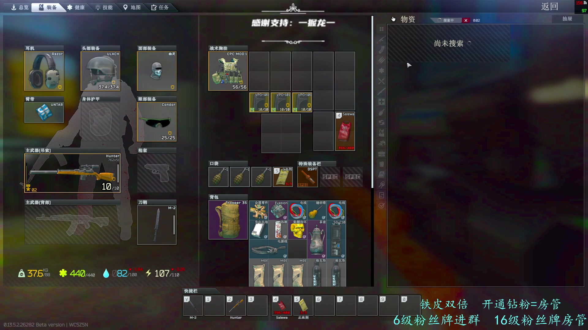 【2023-09-27 15点场】王浩天儿：【404/67级】纵有疾风起人生不言弃。