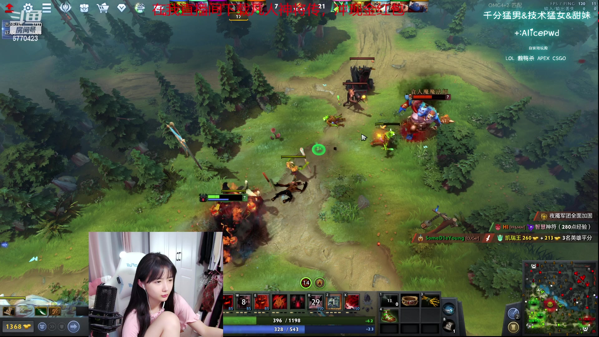 【2023-09-28 02点场】塔莉娅QAQ：社恐文静内向的小女生