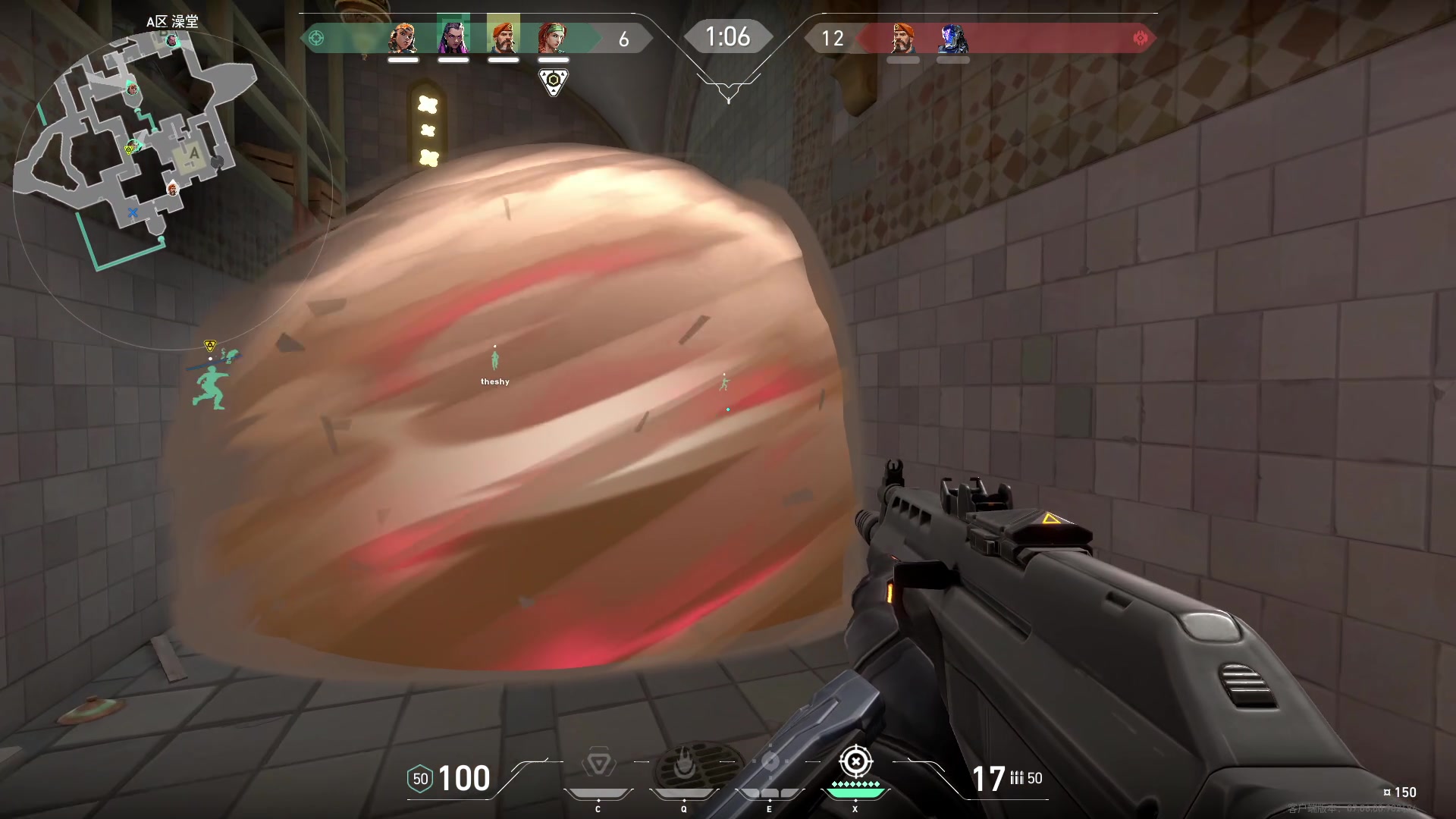 【2023-09-28 06点场】放逐大帝灬：临时有点急事去趟医院！今晚不播了！