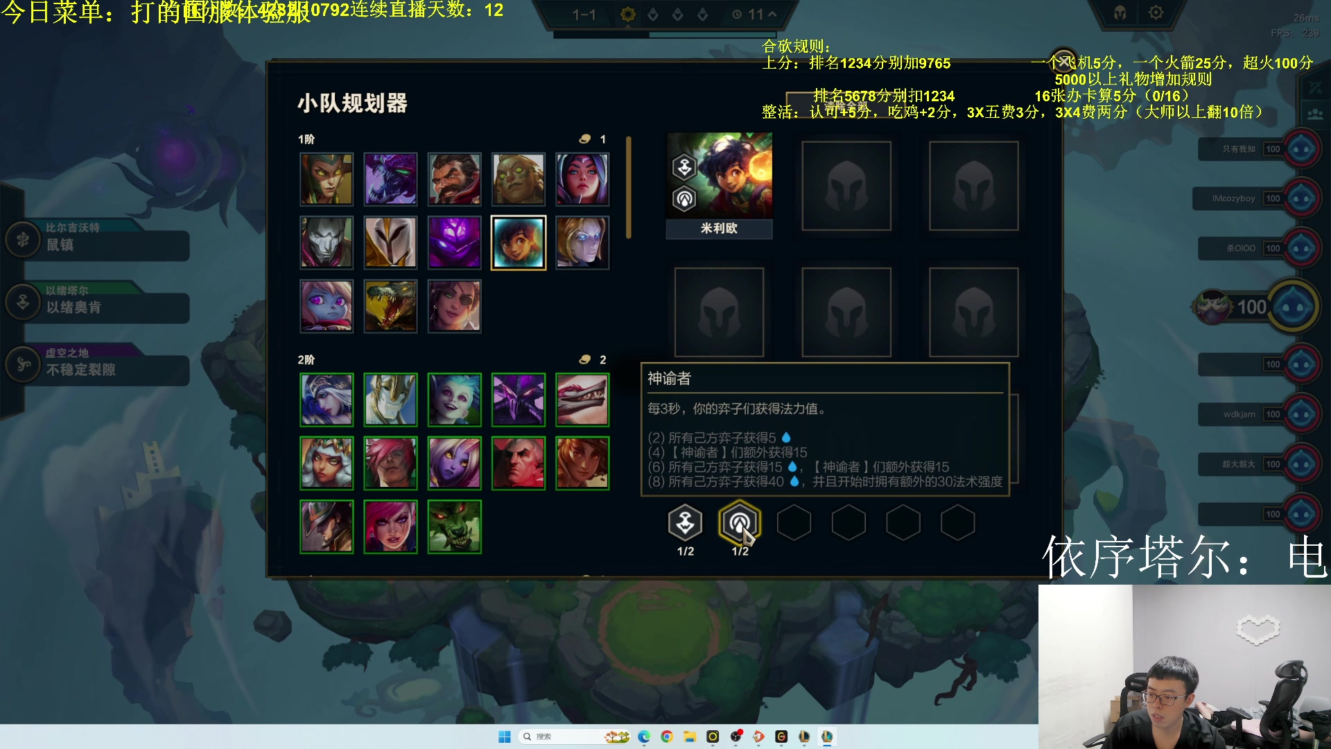 【2023-09-28 04点场】小猪是超级大帅Bi：只会赌9.5开冲！！！
