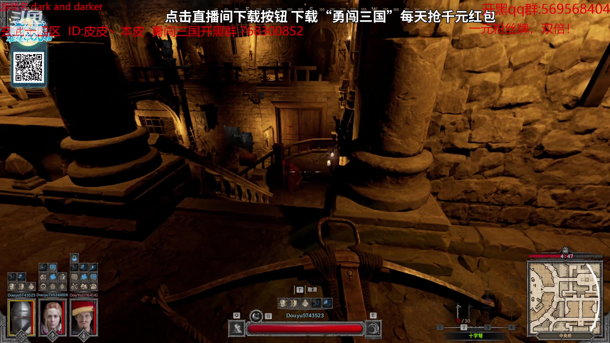 【2023-09-28 07点场】彭皮皮丶：一元粉丝牌，双倍！