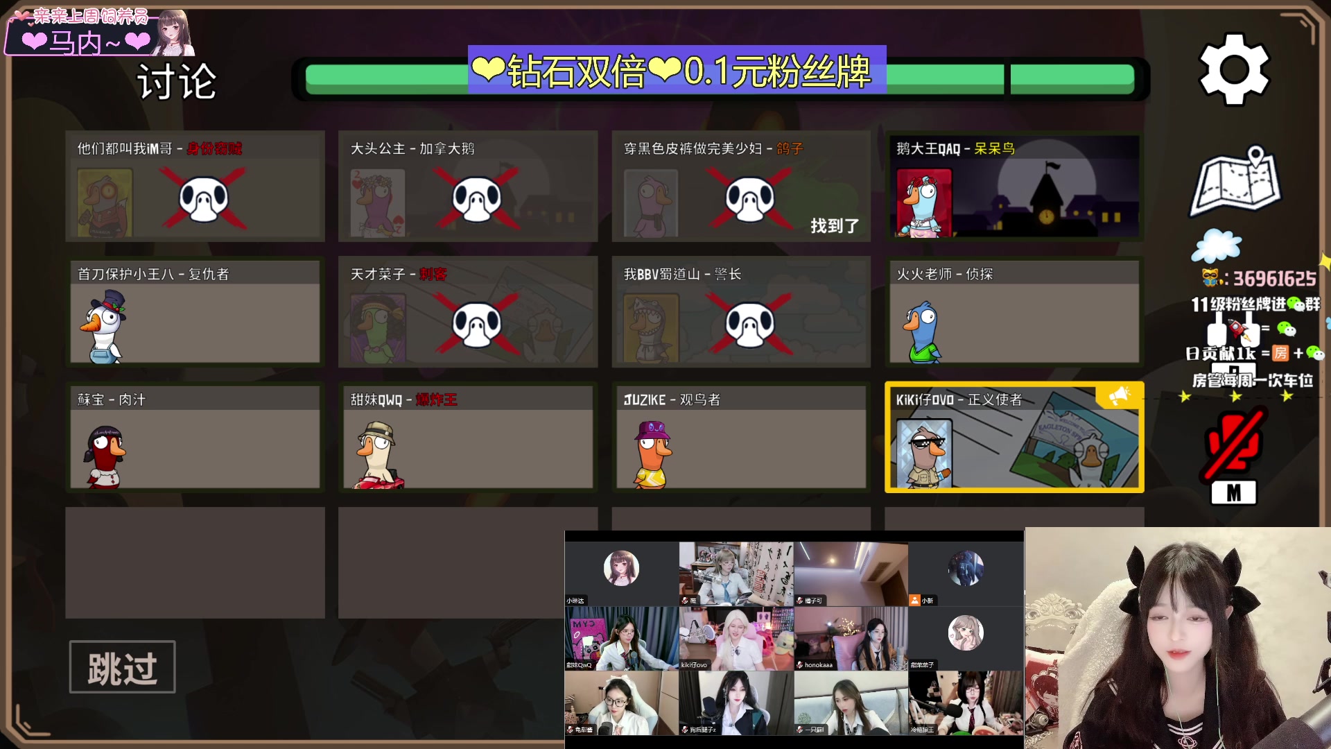 【2023-09-27 21点场】小琳达Linda：【钻石双倍】0.1元粉丝牌