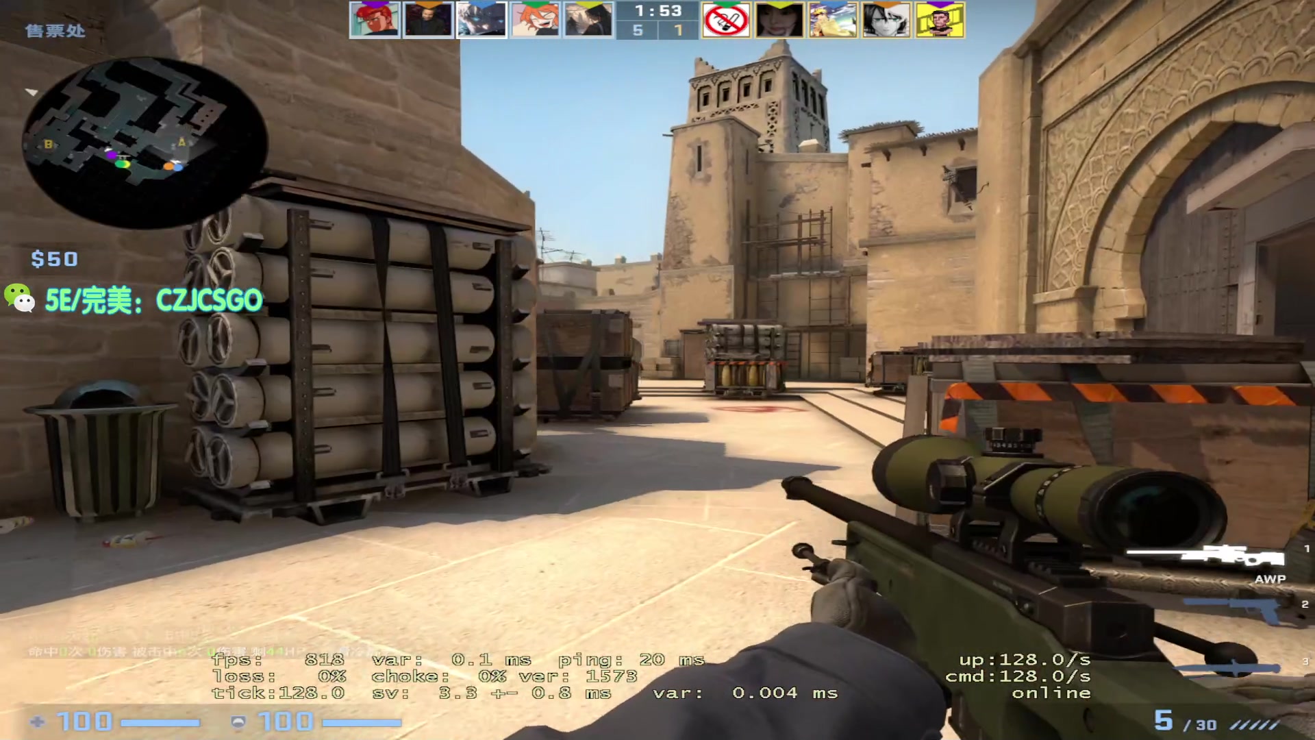 【2023-09-27 22点场】陈子敬丶：【陈子敬】迎接CS2？