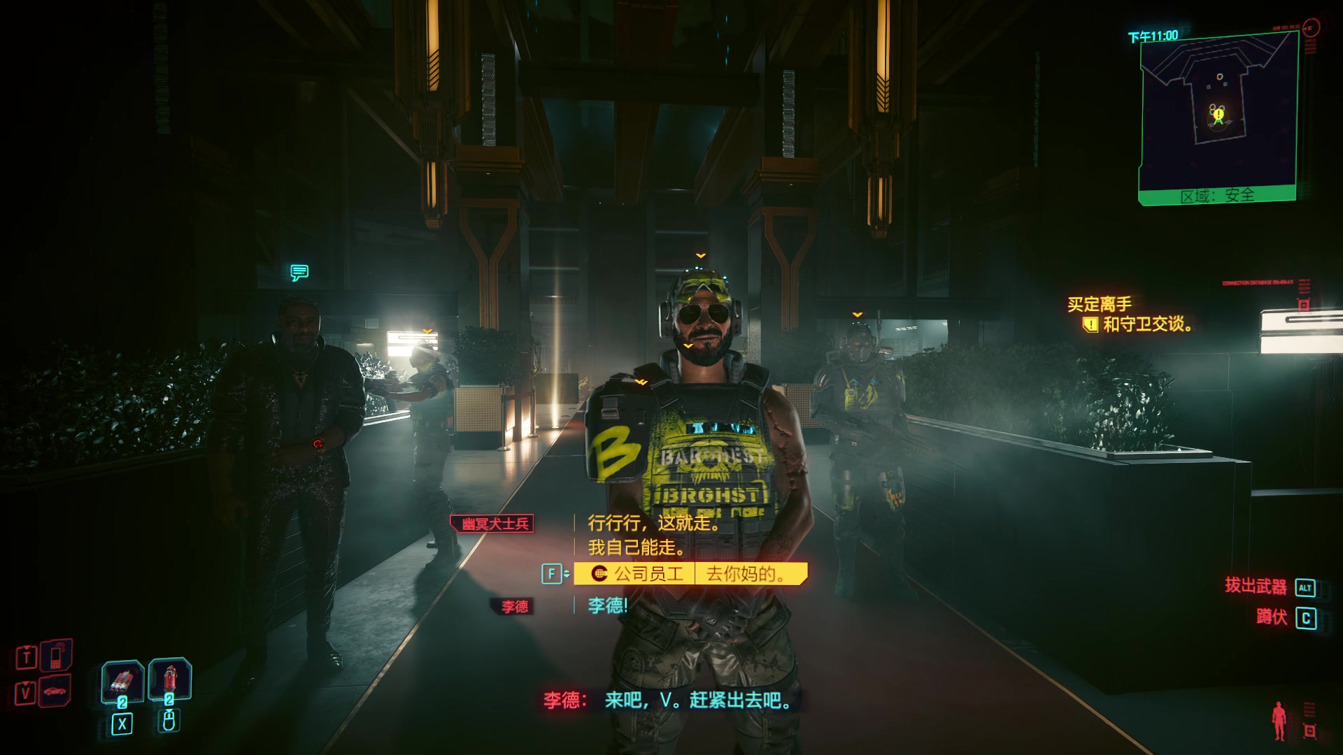 【2023-09-28 12点场】斯祥丶：双倍亲密！精致的游戏日常！