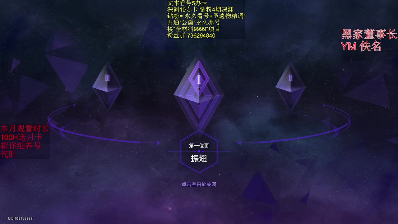 【2023-09-23 21点场】刻晴天下第一优雅：白银双倍 4.0探索/活动