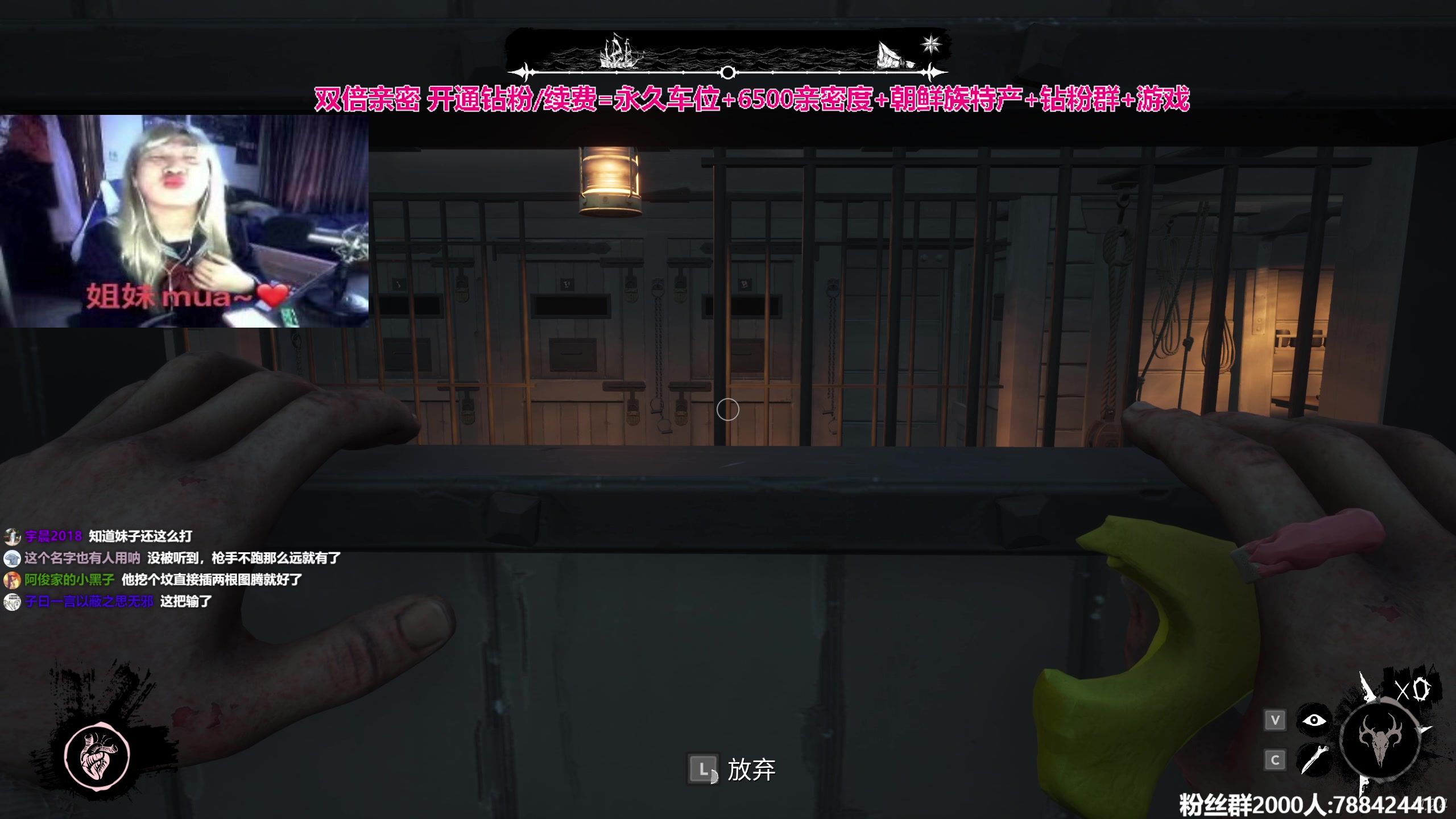 【2023-09-27 21点场】阿俊丶ll：【阿俊】双倍亲密！直播呢进来呀