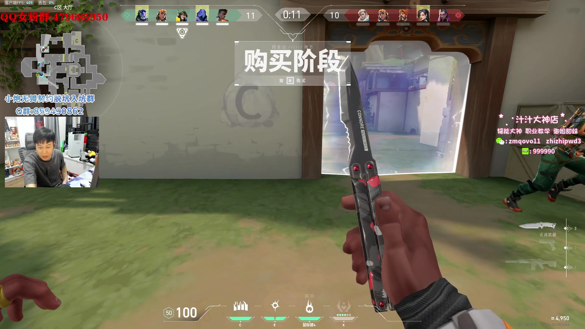【2023-09-26 23点场】B加巧克力：【B加】铁血开车 双倍亲密