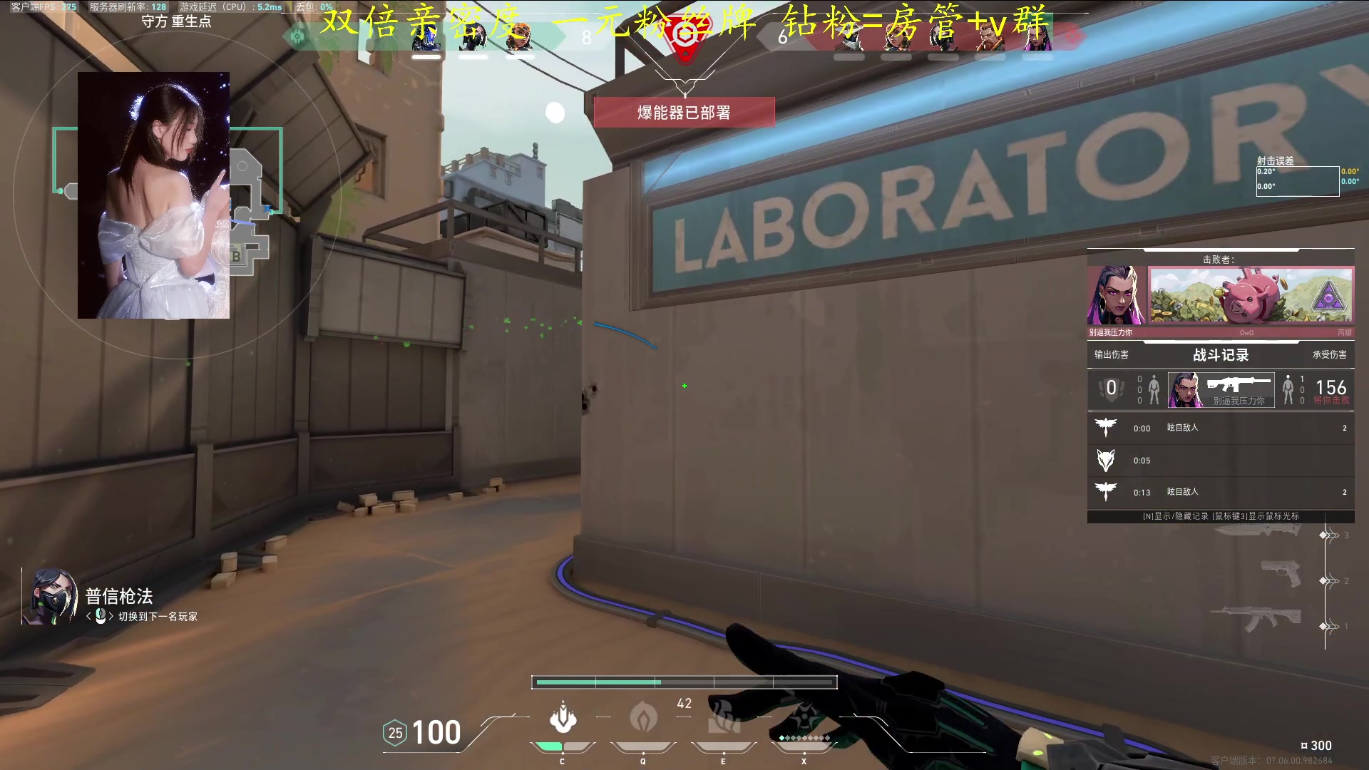 【2023-09-27 21点场】咕噜橙o：【摄像头】一元粉丝牌 周榜第一送外设咯