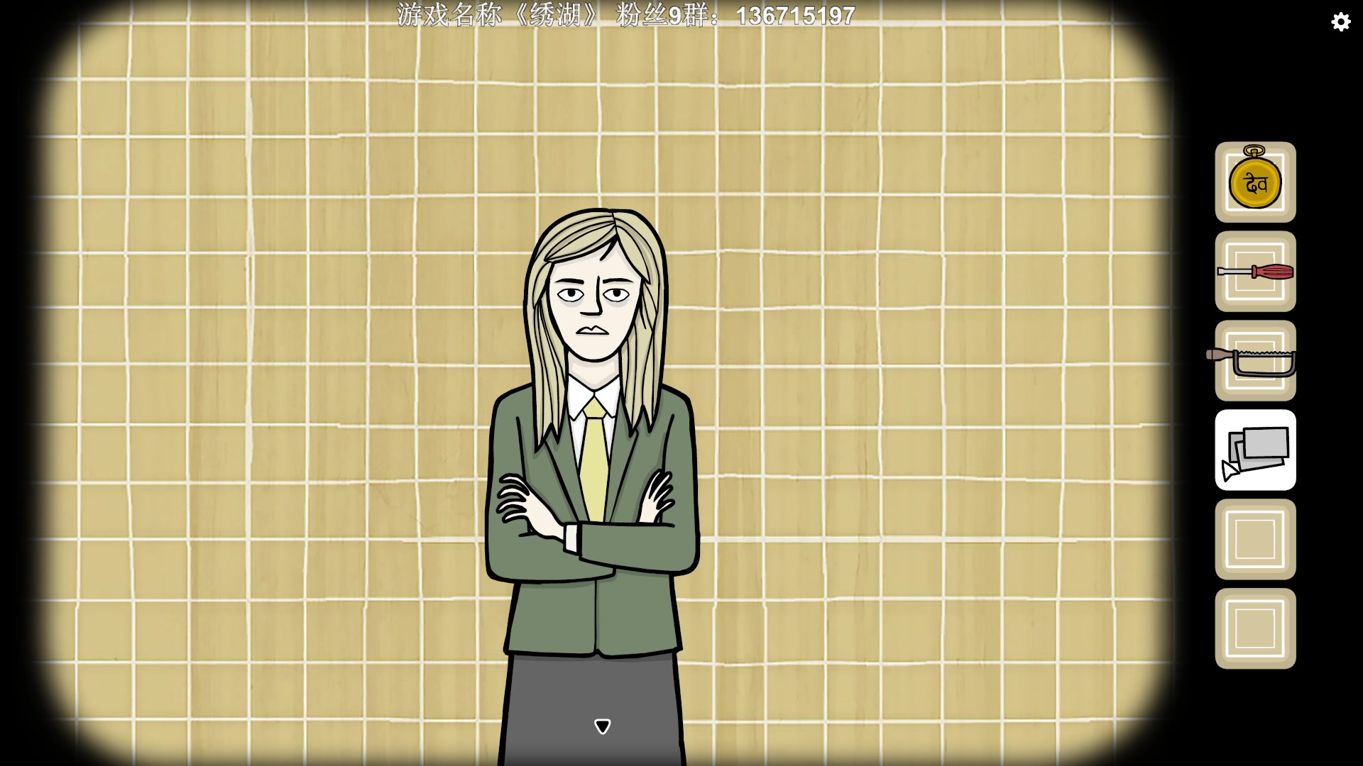 【2023-09-27 21点场】半支烟：绣湖新作！！！