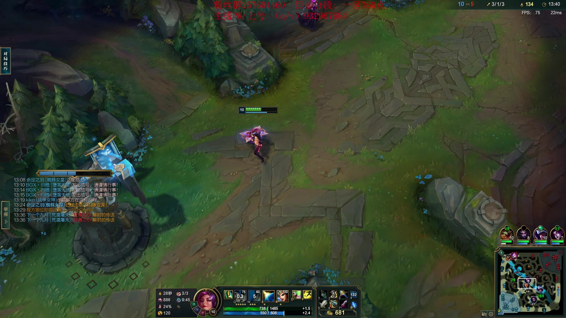 【2023-09-28 16点场】夏天夏天丶丶：祝大家天天开心，事事如意