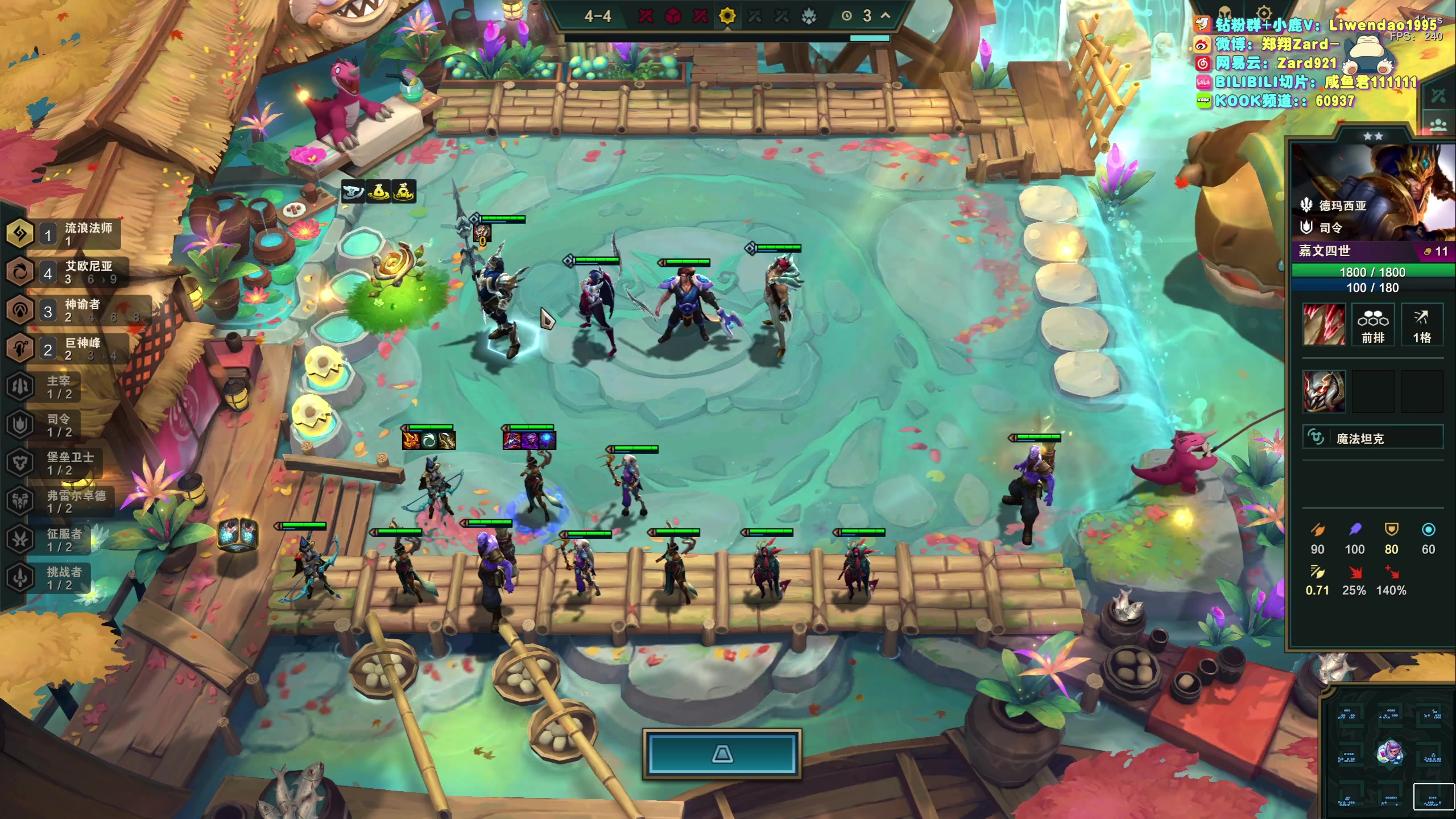 【2023-09-28 20点场】zard1991：Zard1991 chill dude