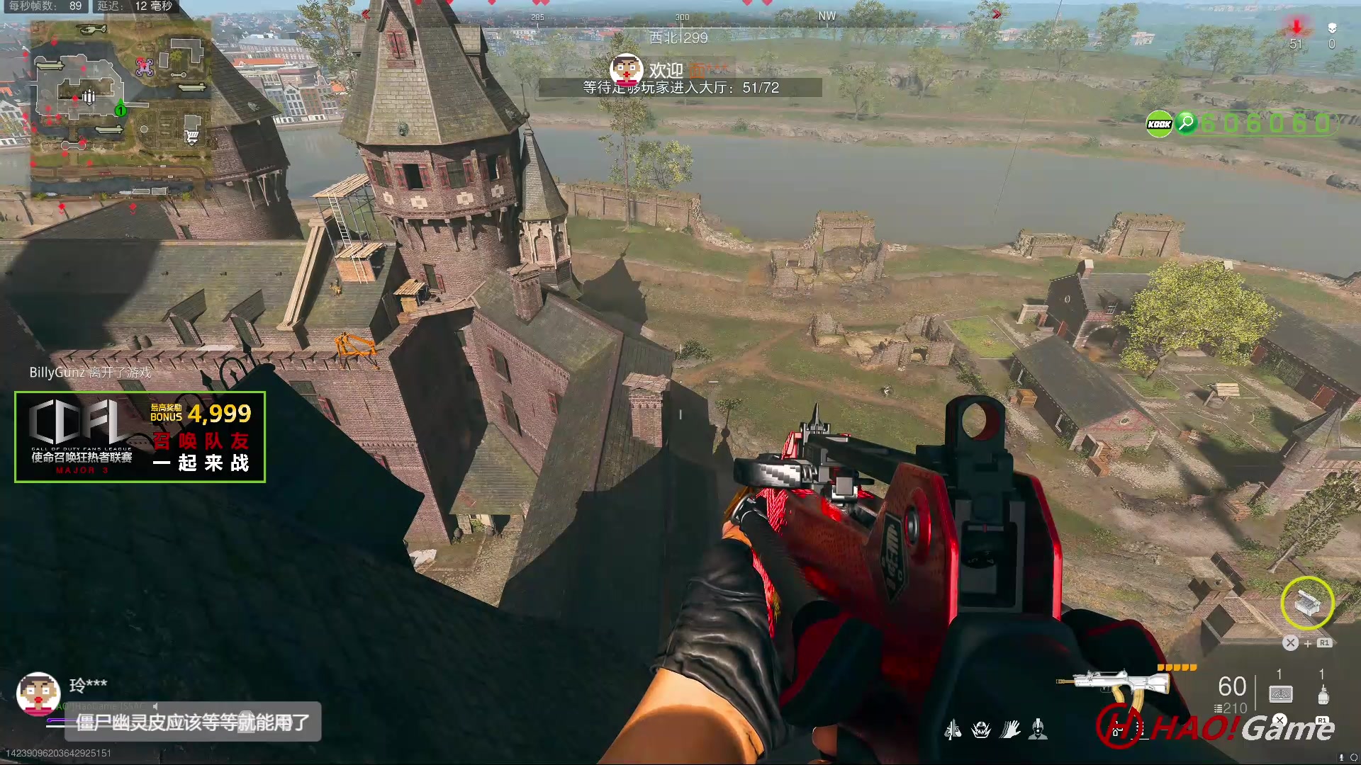 【2023-9-27 22点场】COD19：MWII x WARZONE