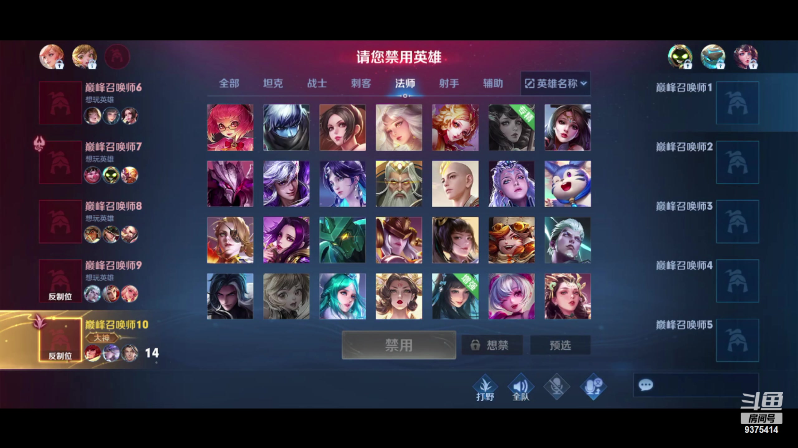 【2023-09-28 19点场】昧昧不是妹妹：战战战我sss