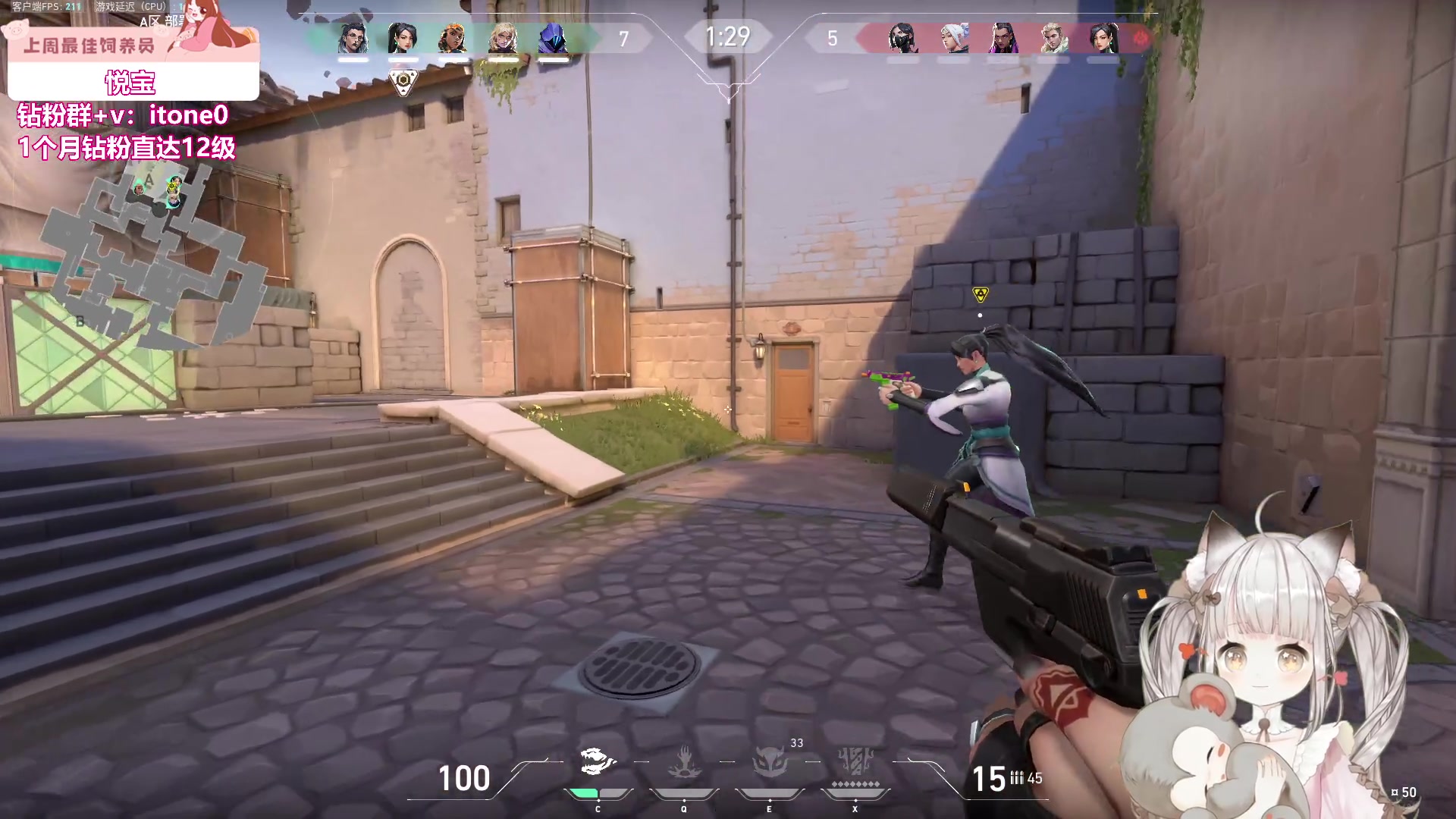 【2023-09-28 00点场】童猪啊i：钻石双倍）今天养生