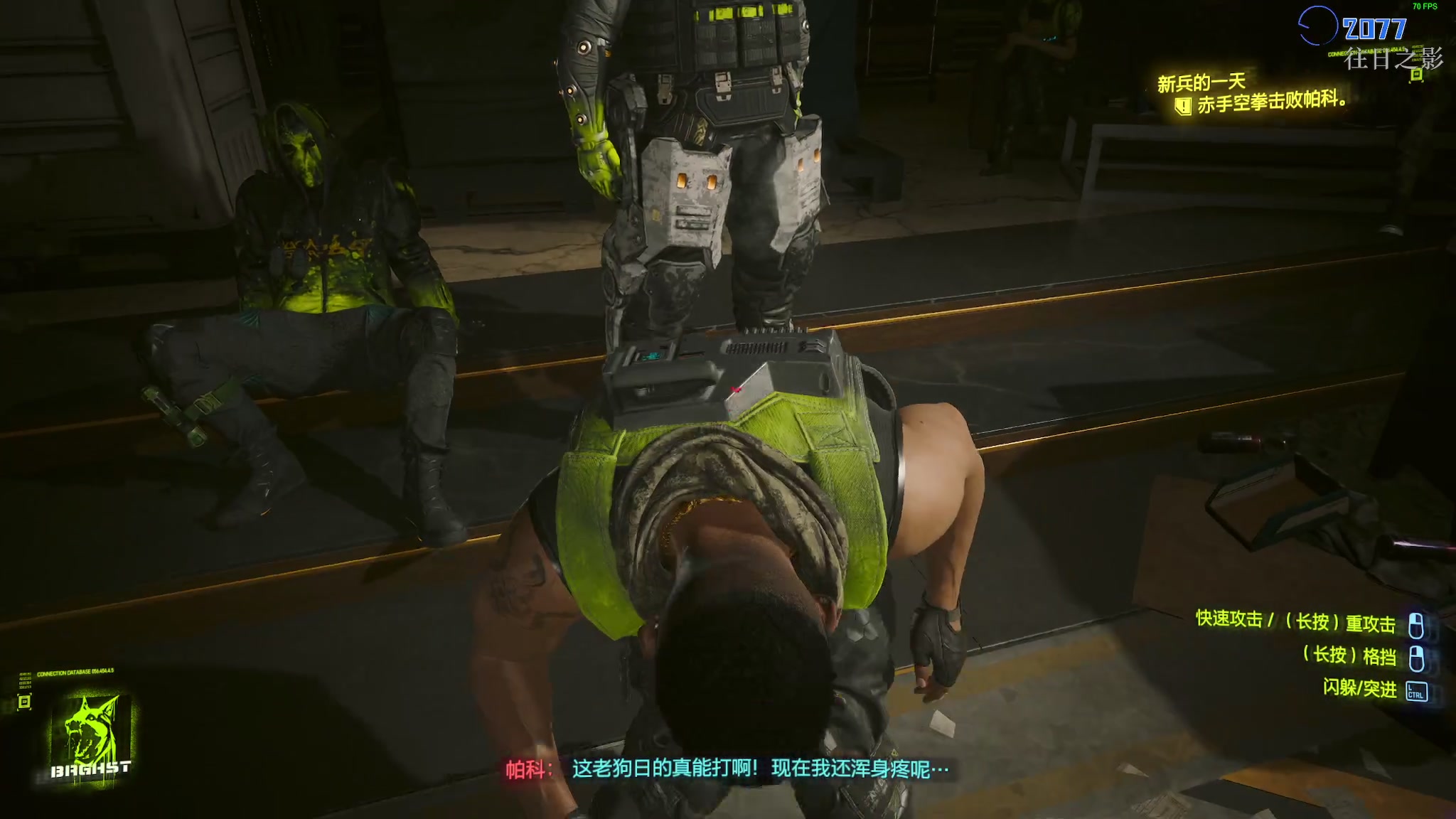 【2023-09-27 18点场】陶可可coco：恶灵栖息·原因来到✌之城