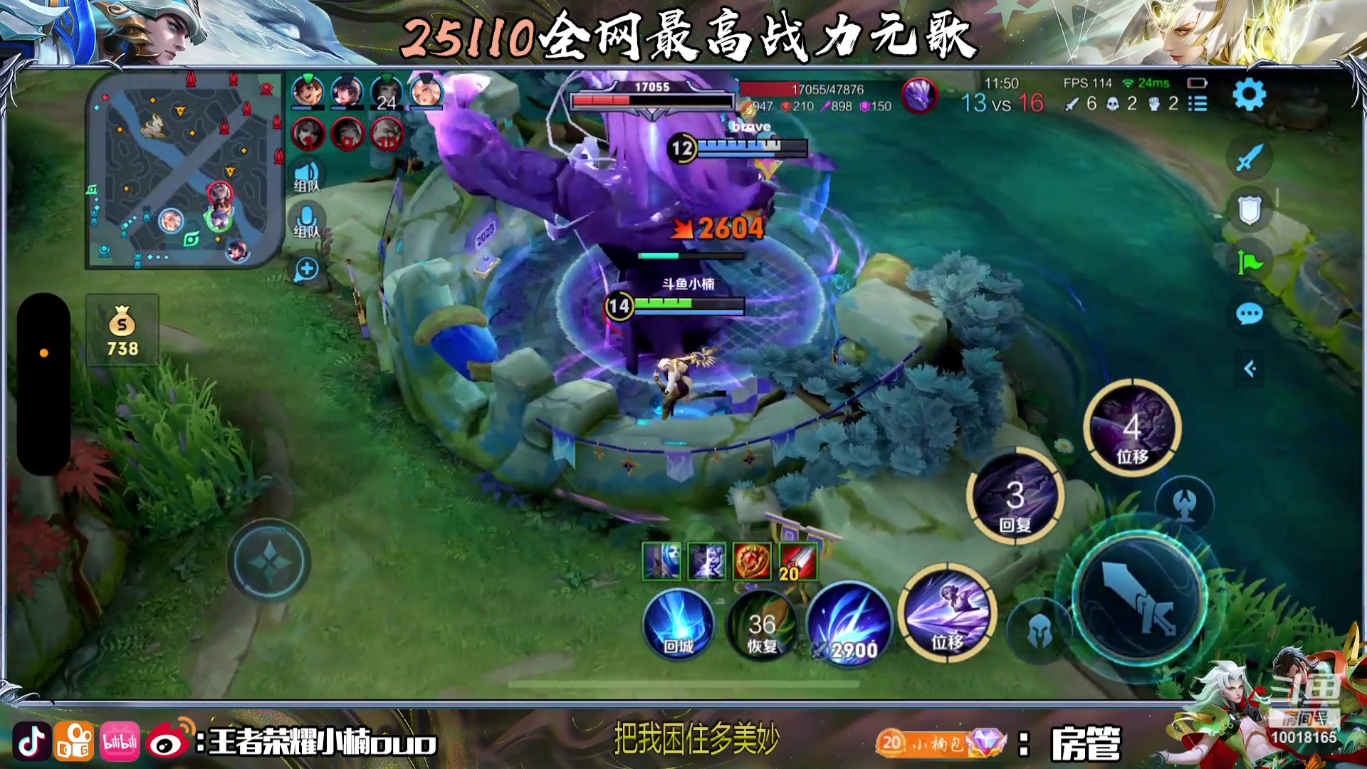 【2023-09-28 01点场】小楠ouo：0.1元卡粉丝牌（铁皮双倍）