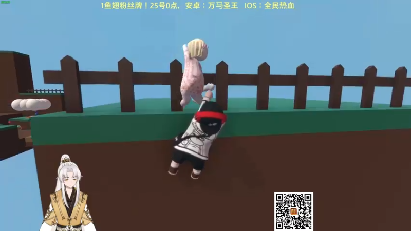 【2023-09-27 20点场】阿福Afuuu：【1元粉丝牌】努力成为高手