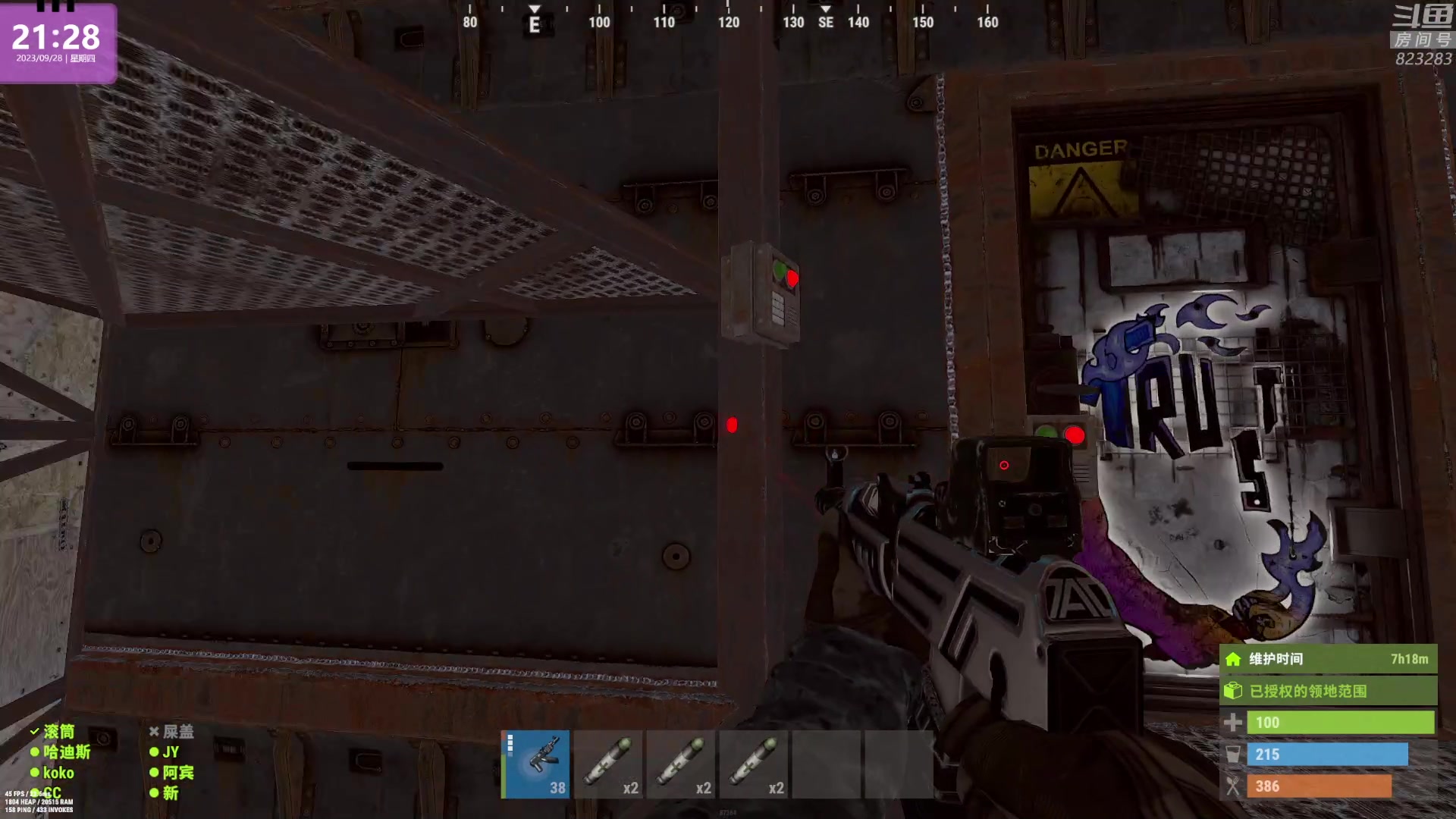 【2023-09-28 20点场】1K黄辉冯：黄辉冯：最好玩的生存游戏~