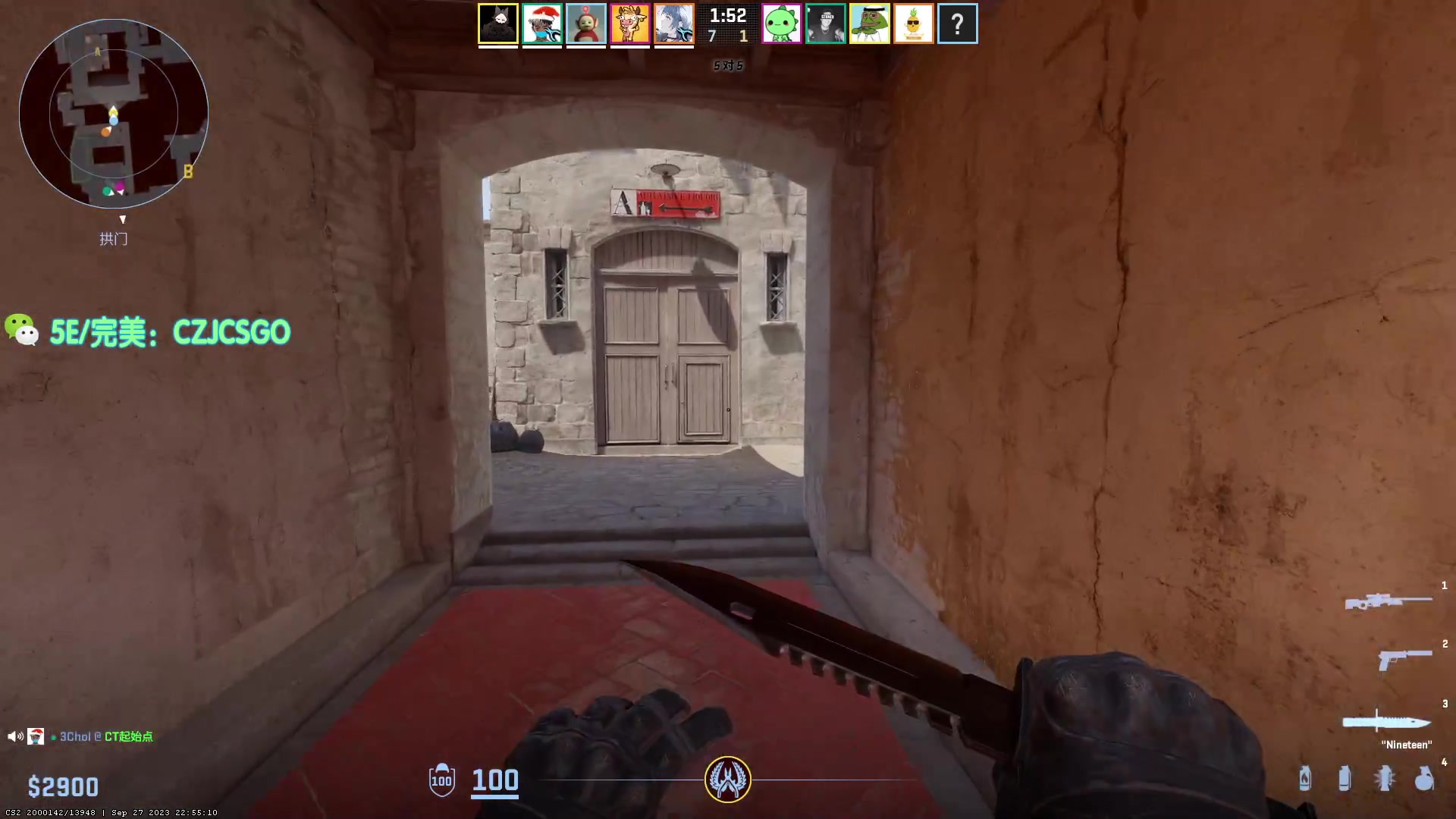 【2023-09-28 17点场】陈子敬丶：【陈子敬】迎接CS2