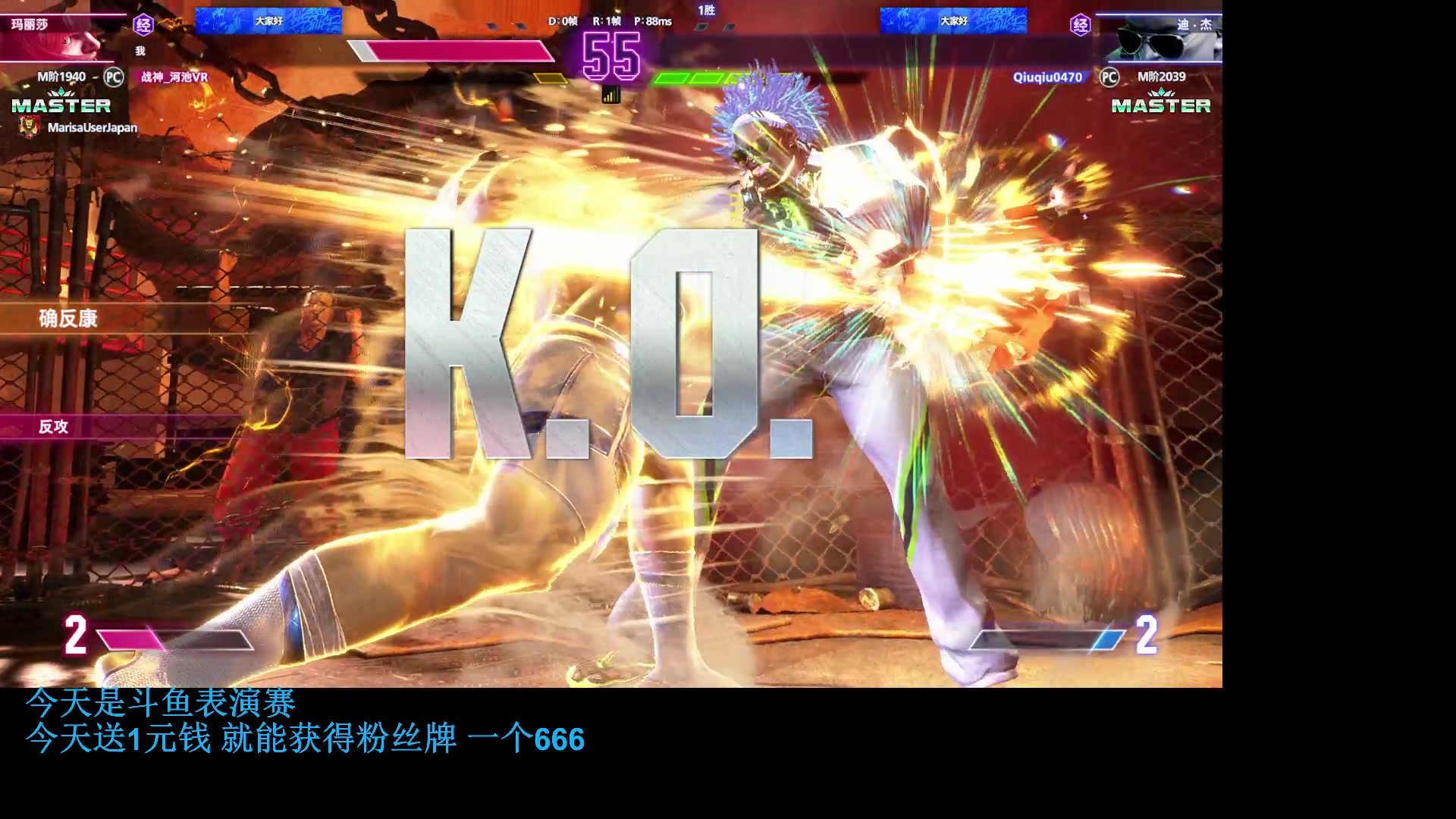 【2023-09-27 21点场】战神_河池VR：周二来啊 转播比赛