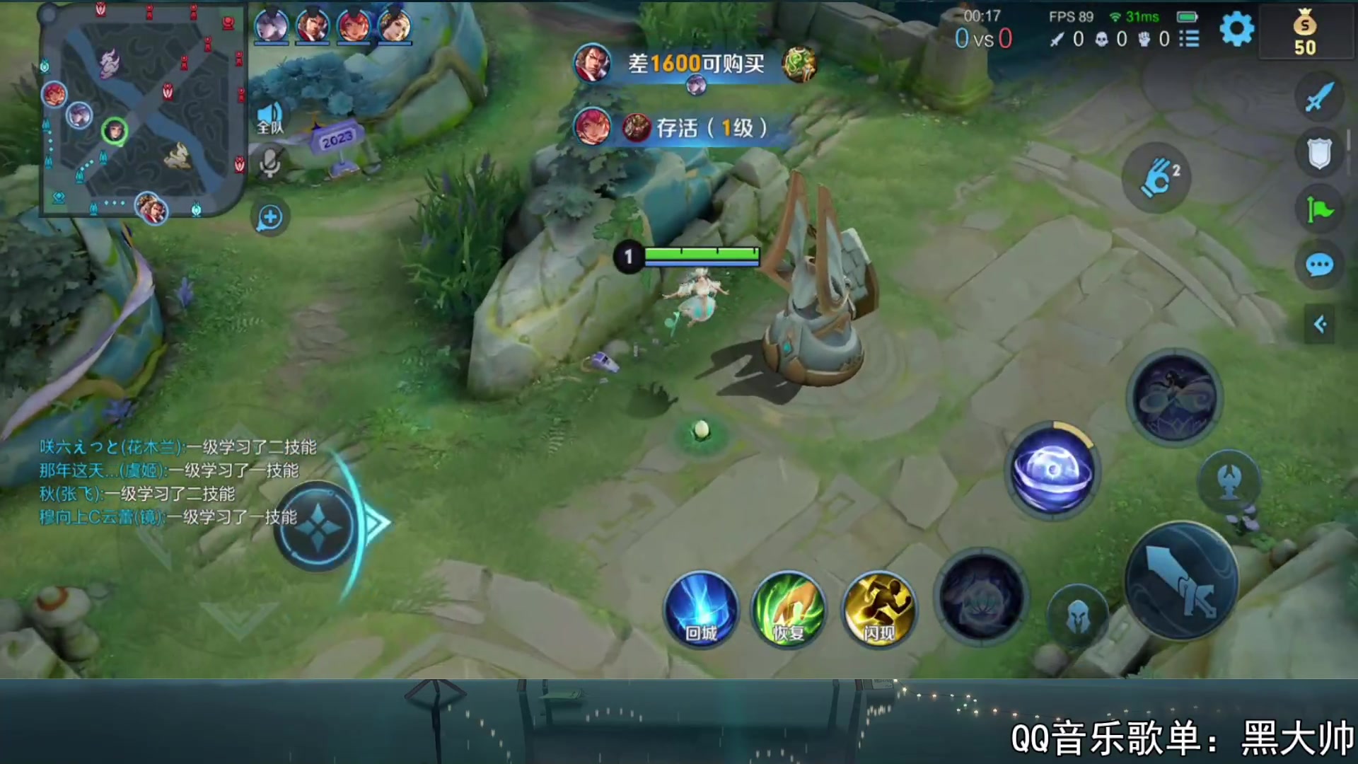 【2023-09-28 19点场】a九日i999：九日：巅峰赛