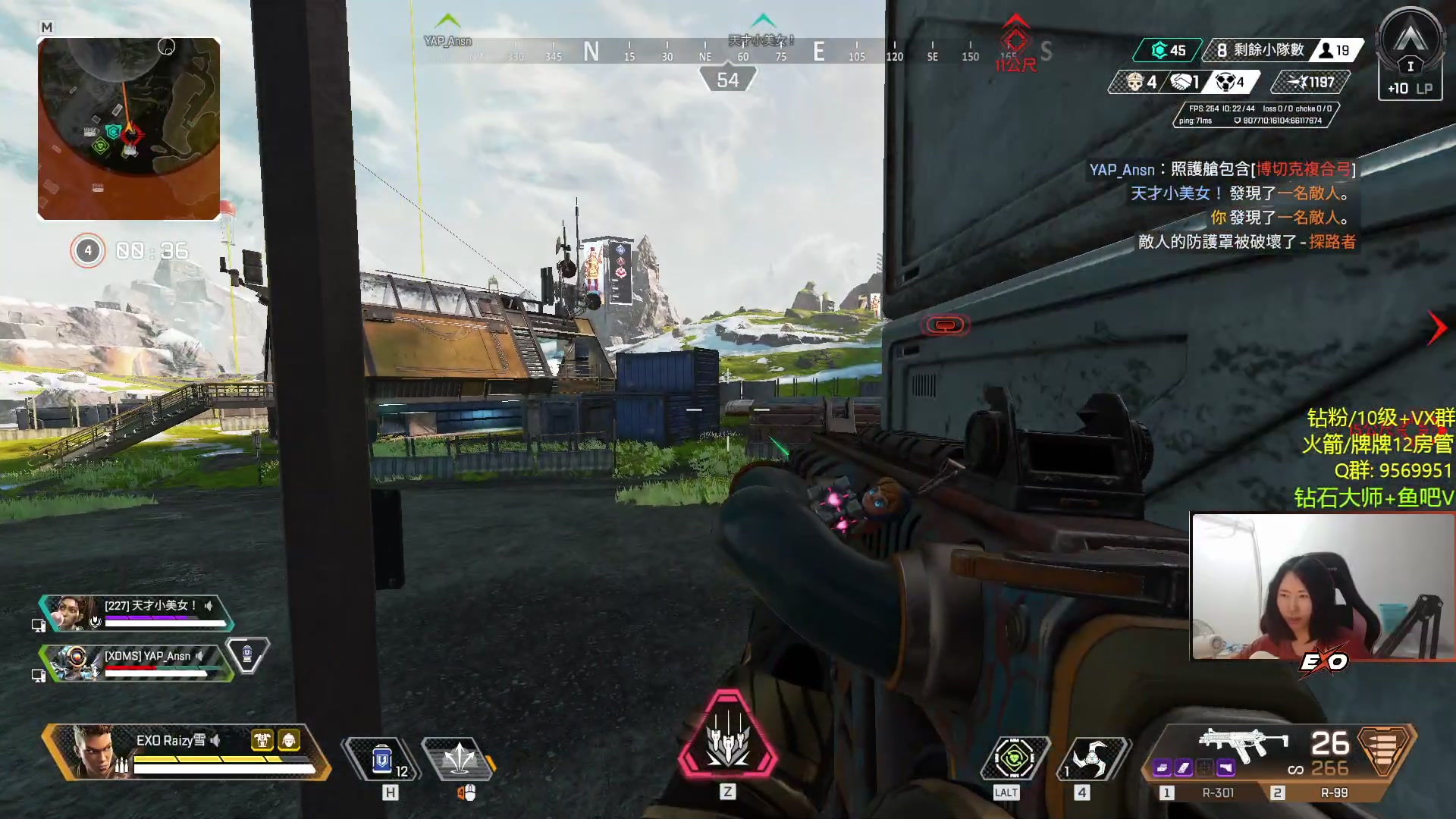 【2023-09-20 20点场】Raizy雪：最真实的直播间~