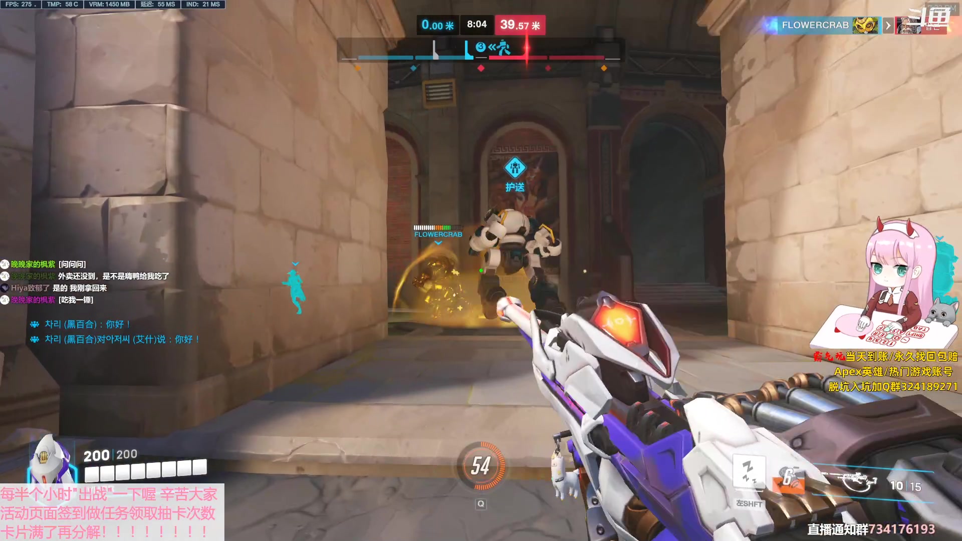 【2023-09-25 18点场】晚晚呦：【周一有晚】钻石双倍+0.1元粉丝牌