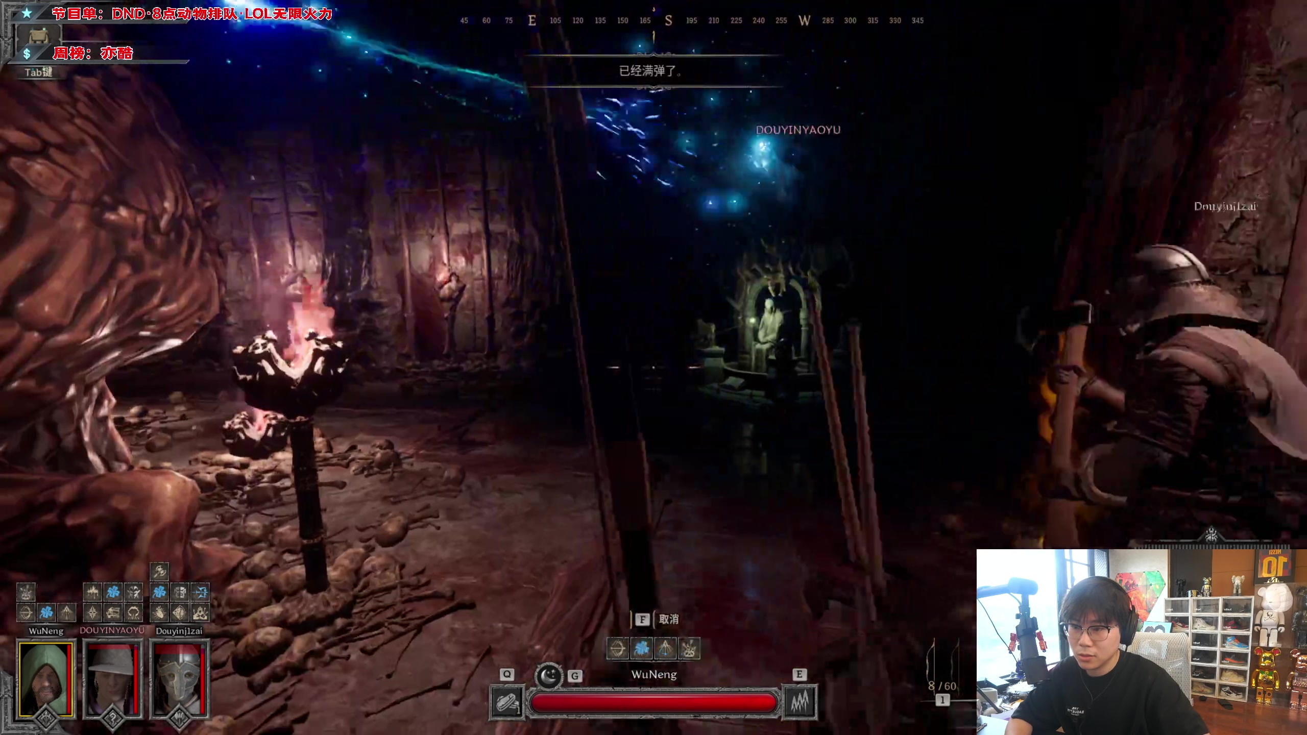 【2023-09-28 16点场】imxiaoxin：【✘-✘】0.1毛粉丝牌+钻石卡