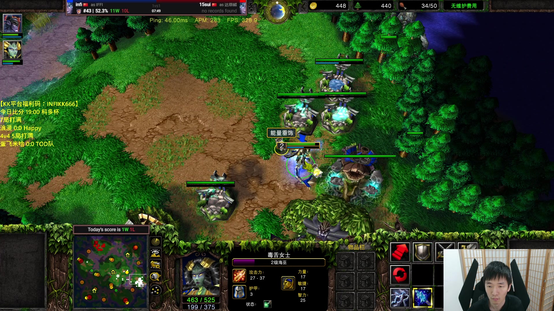 【2023-09-28 18点场】Infi小王：【直播】18:00开播科多杯浪漫大战欧皇