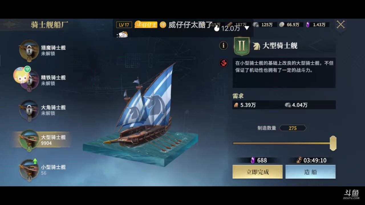 【2023-09-27 20点场】MOLE小北：世界第一水平速来参观