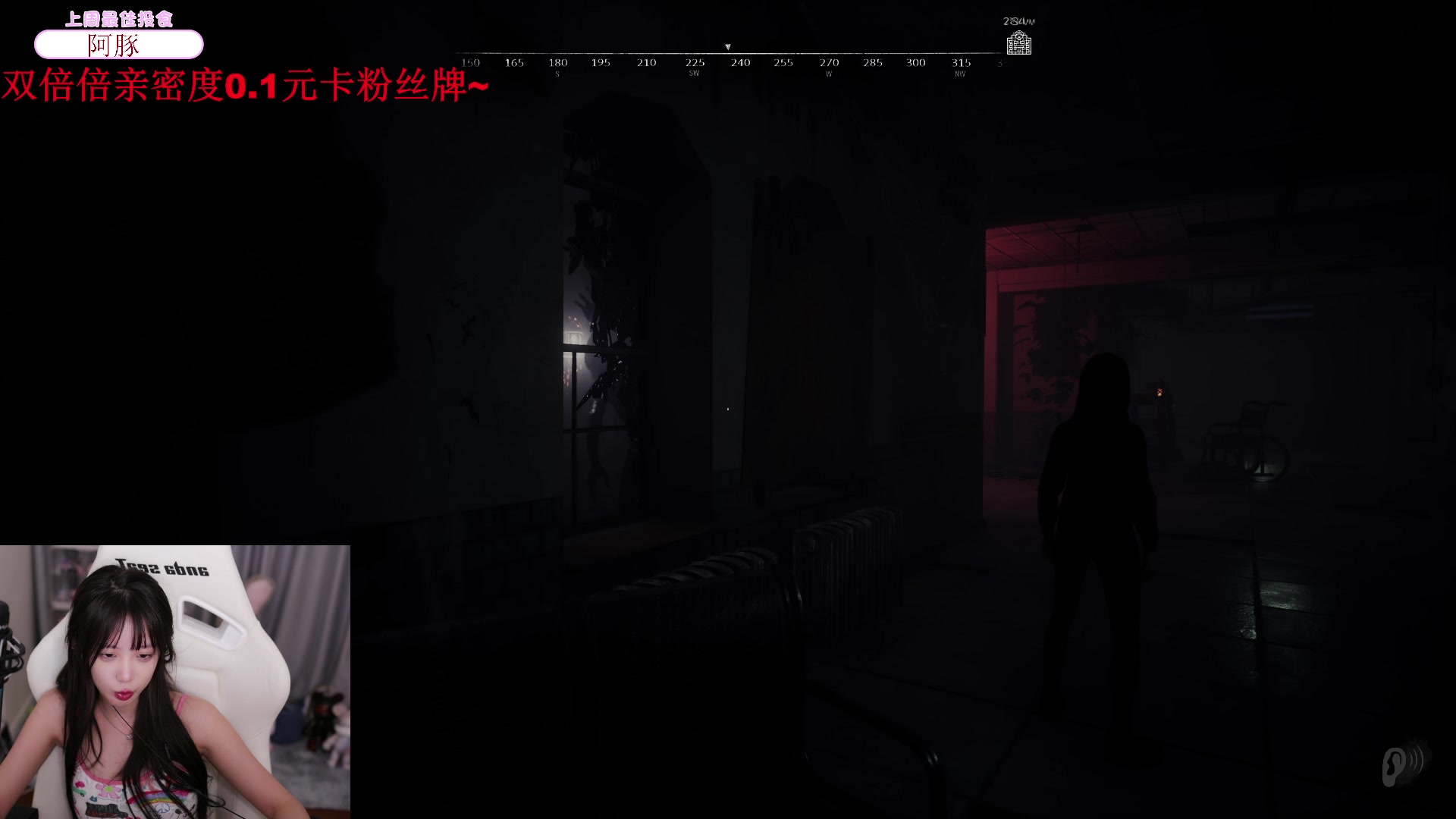 【2023-09-28 00点场】艾琳bigbaby：【双倍】重生之添柴少女