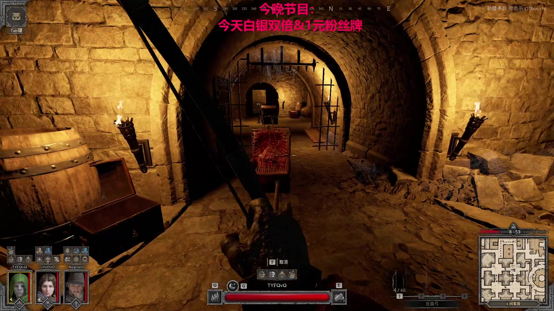 【2023-09-28 00点场】TYF唐亦风：一个主播不直播他在干嘛