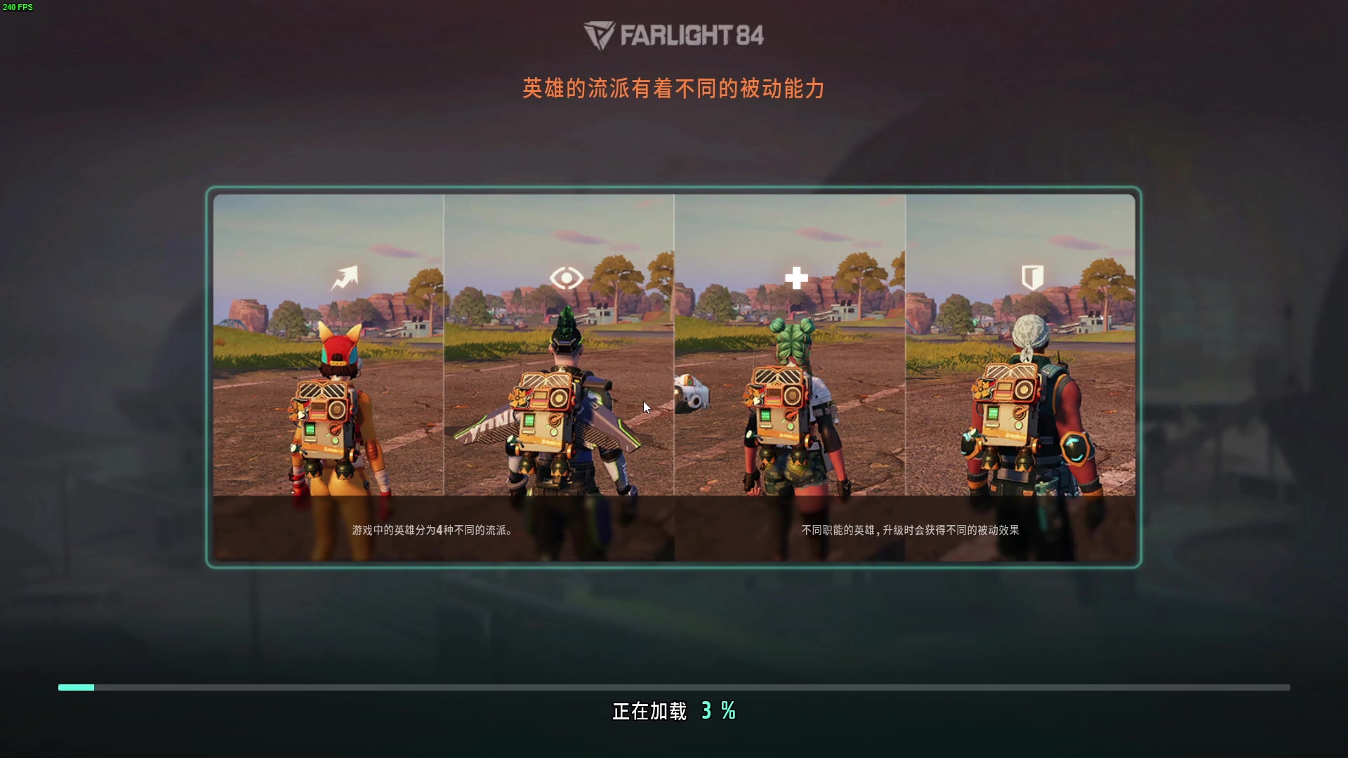 【2023-09-28 00点场】瓜皮蛙蛙：【青蛙】有活