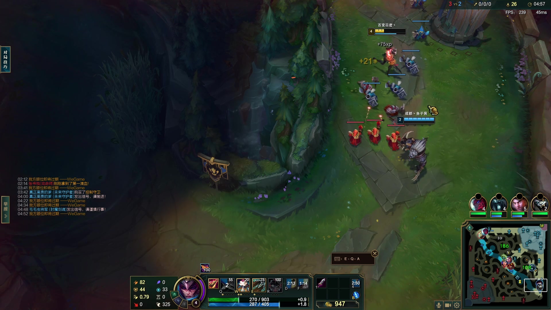 【2023-09-24 01点场】天真的喜娃：【❤】艾欧尼亚有车位