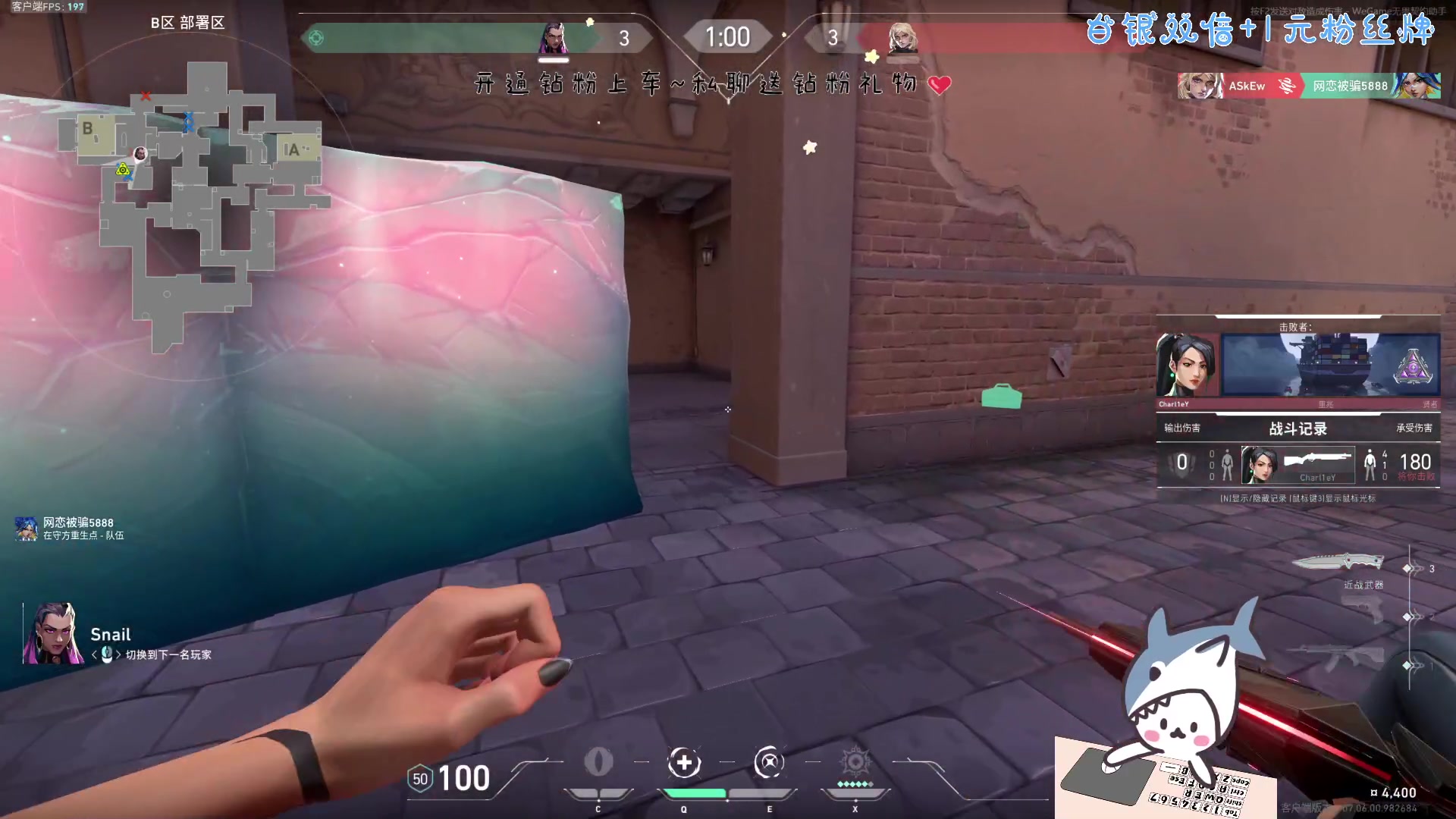 【2023-09-28 16点场】宝贝鱼O3O：宝贝鱼：上车大喊bby