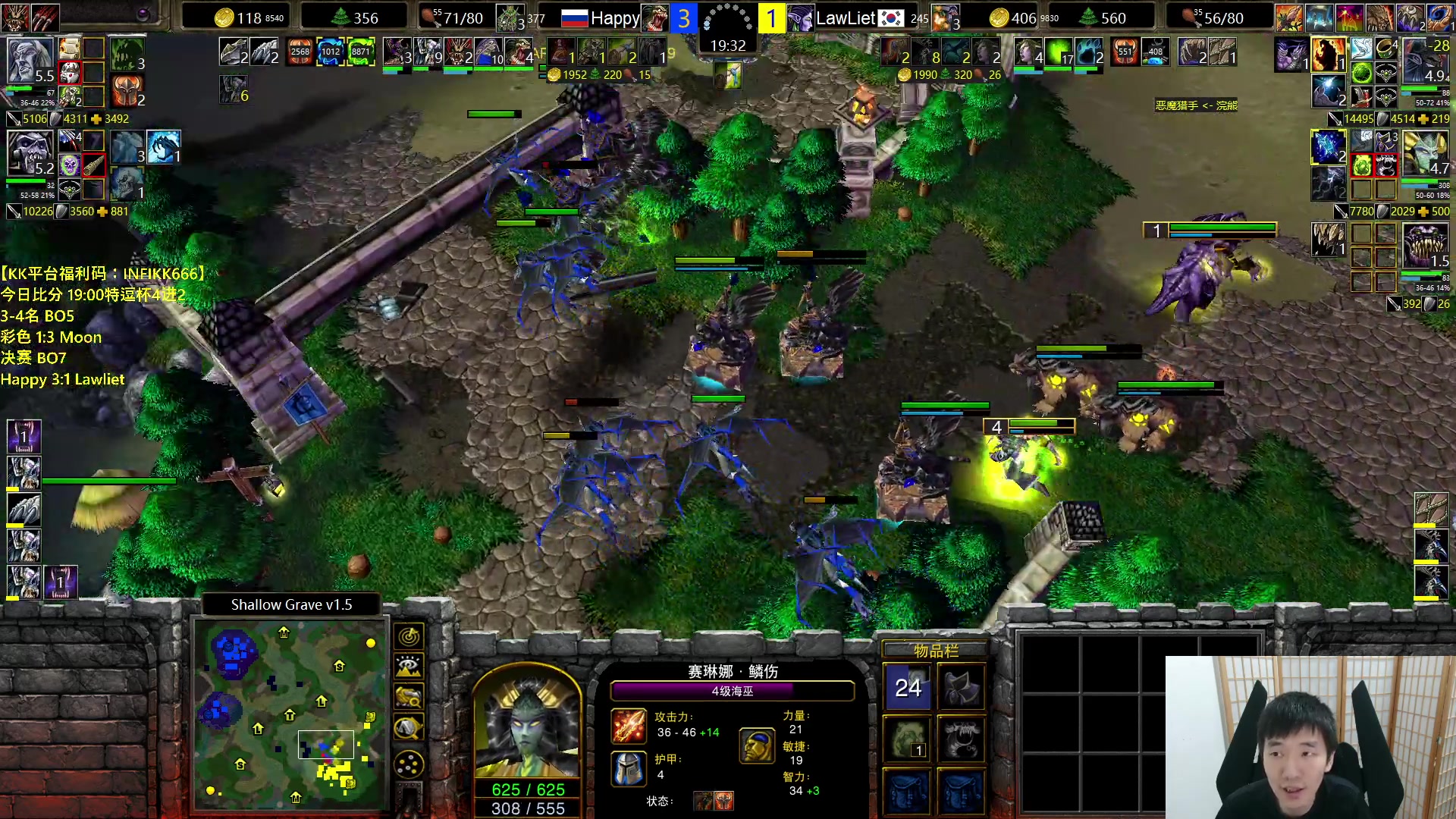 【2023-09-27 22点场】Infi小王：【直播】18:00开播特逗杯决赛日哈罗