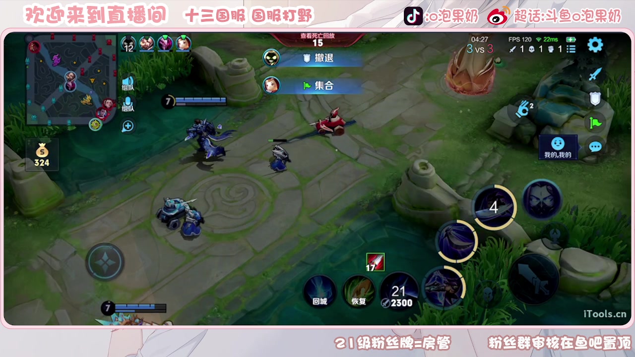【2023-09-28 01点场】O泡果奶1111：哈哈哈哈哈哈 9675094