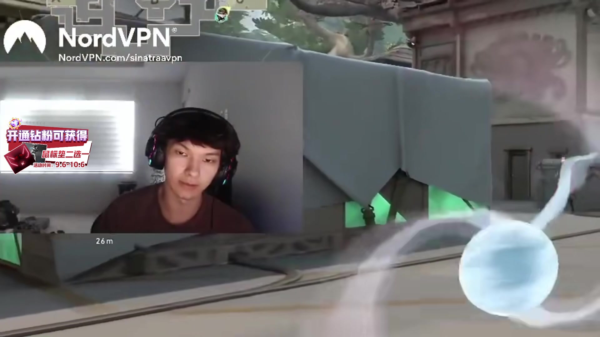 【2023-09-27 22点场】CSGO解说伟伟：最好的保安使用者 一元粉丝牌双倍