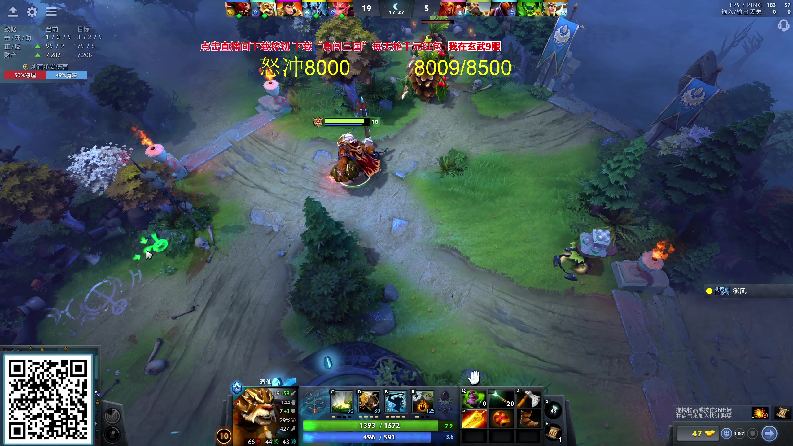 【2023-09-28 20点场】yyfyyf：随便玩玩！9999