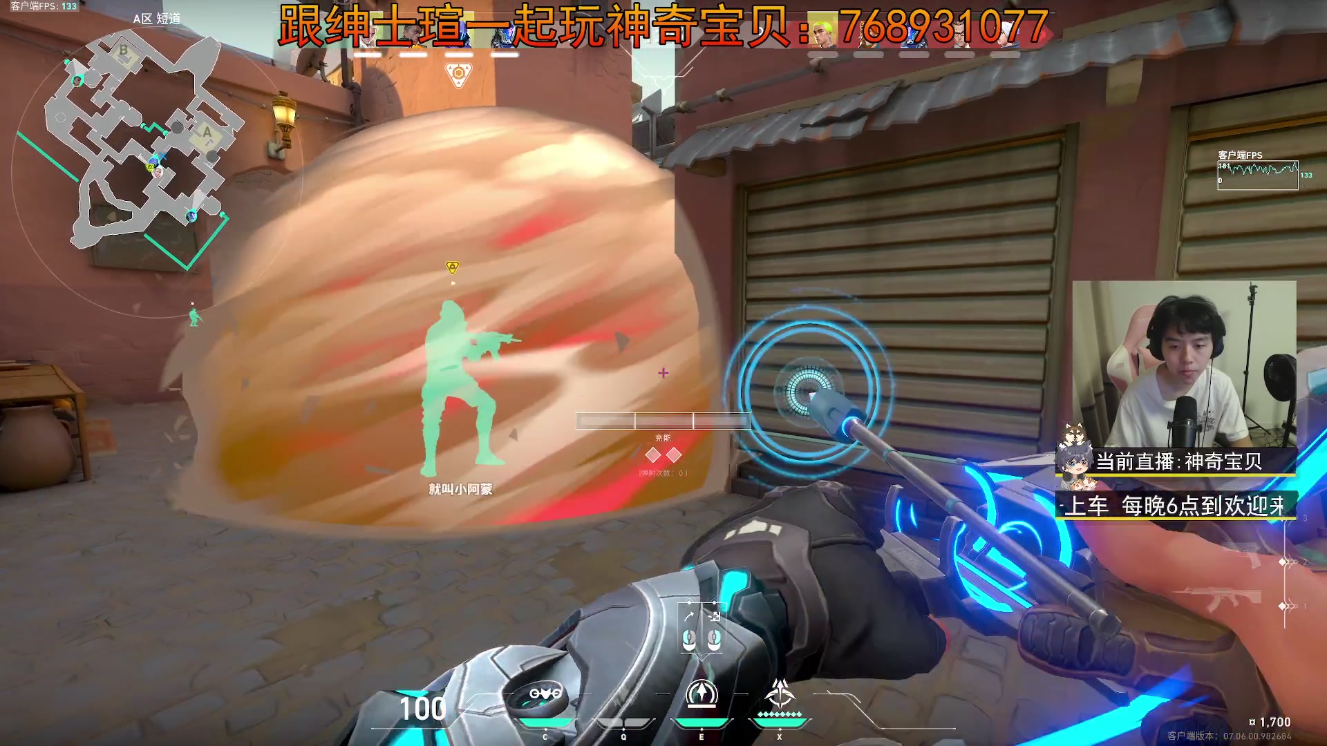 【2023-09-27 23点场】丨绅士瑄丨：手机电脑都能玩的宝可梦!