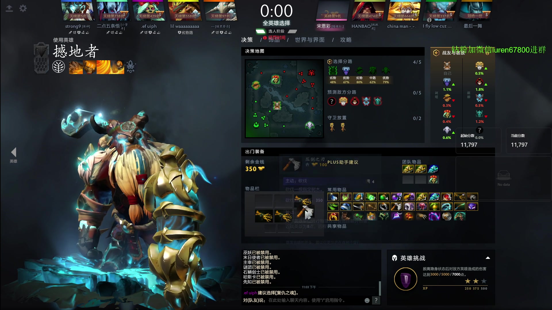 【2023-09-27 22点场】阳光男孩Aq：老老实实上点分7718843