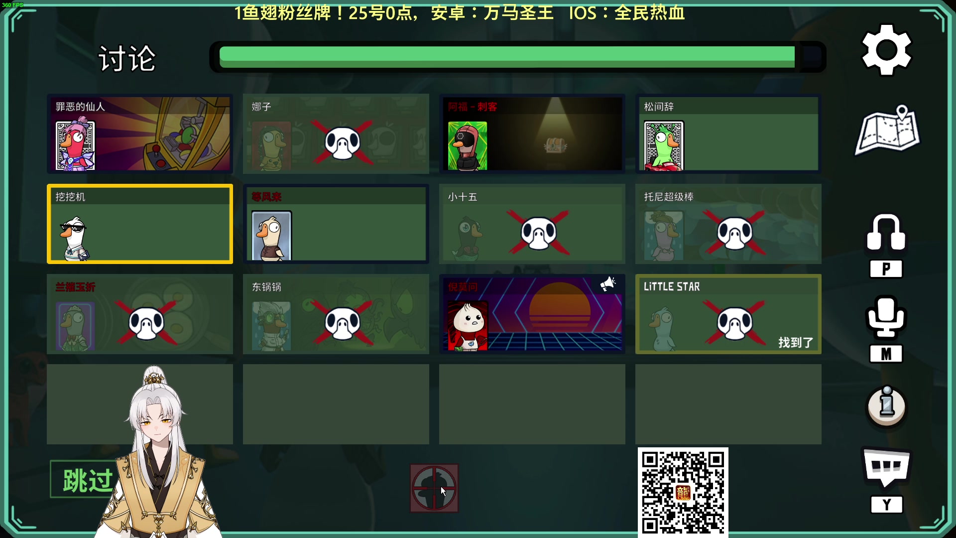 【2023-09-27 22点场】阿福Afuuu：【1元粉丝牌】努力成为高手