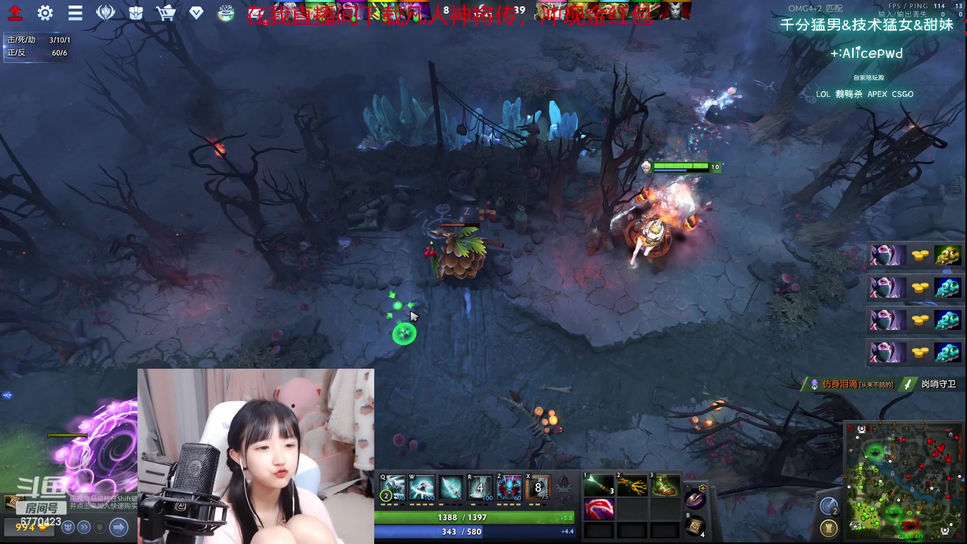 【2023-09-28 04点场】塔莉娅QAQ：社恐文静内向的小女生