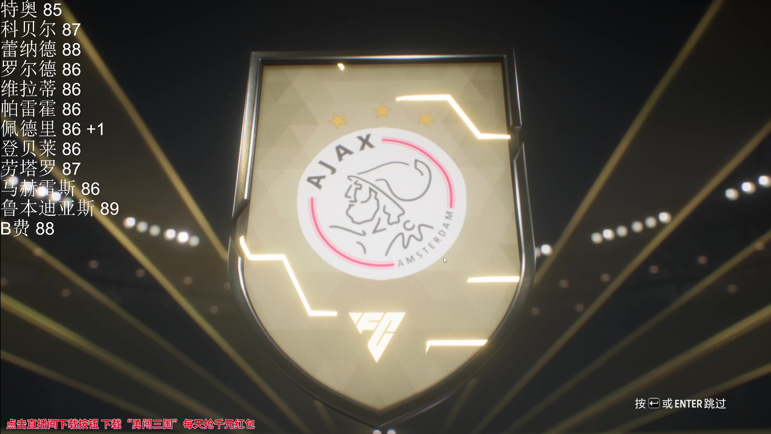 【2023-09-27 22点场】大Mu金仙丶：《大Mu的随缘直播间！》