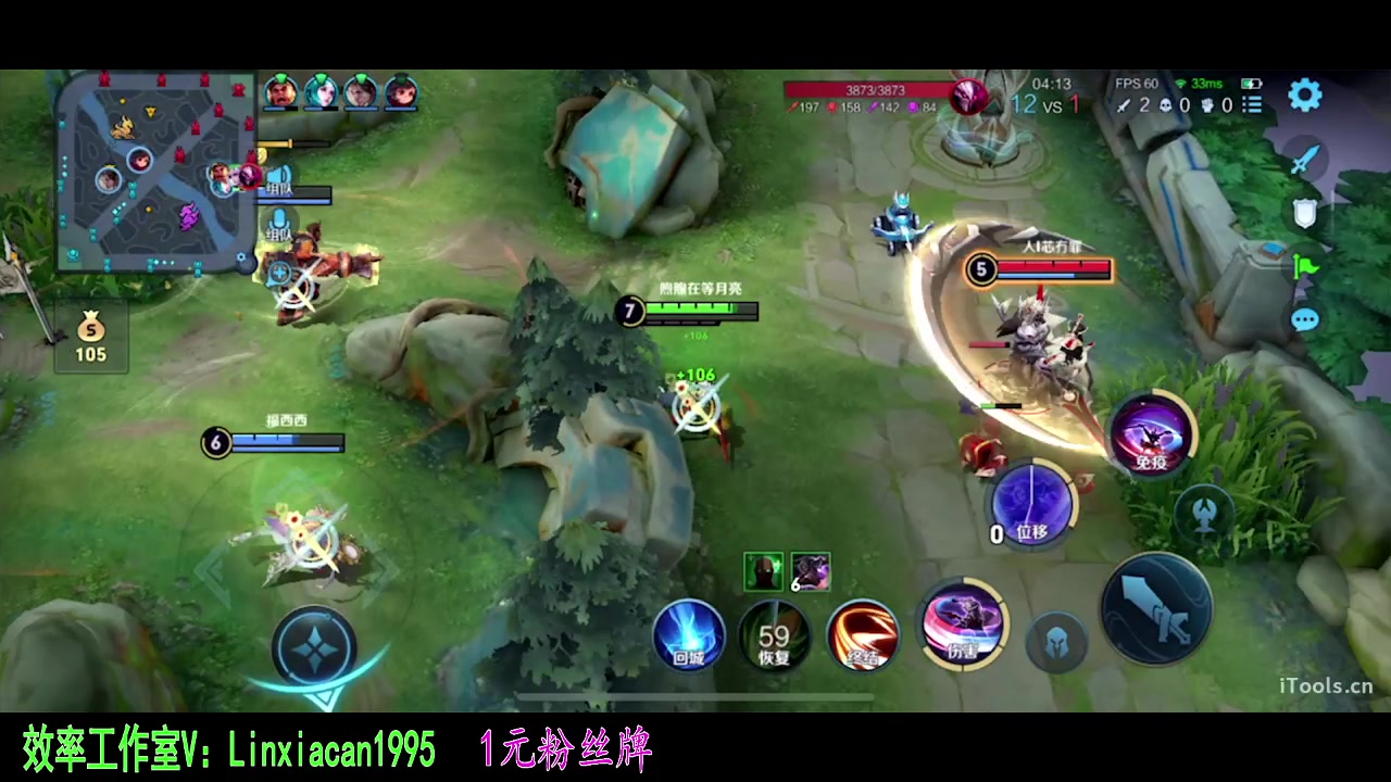 【2023-09-28 00点场】sViper丶阿灿：阿灿：一飞机三个小时打到发昏