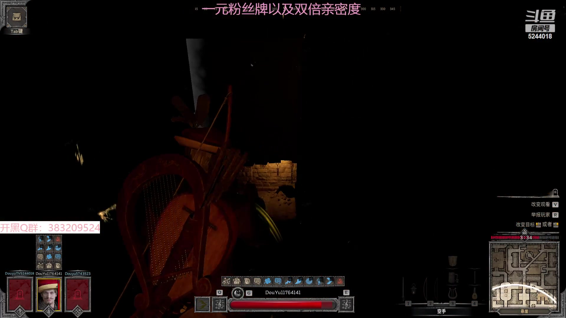 【2023-09-27 19点场】摇摇摇摇光：疯狂赚金版主播